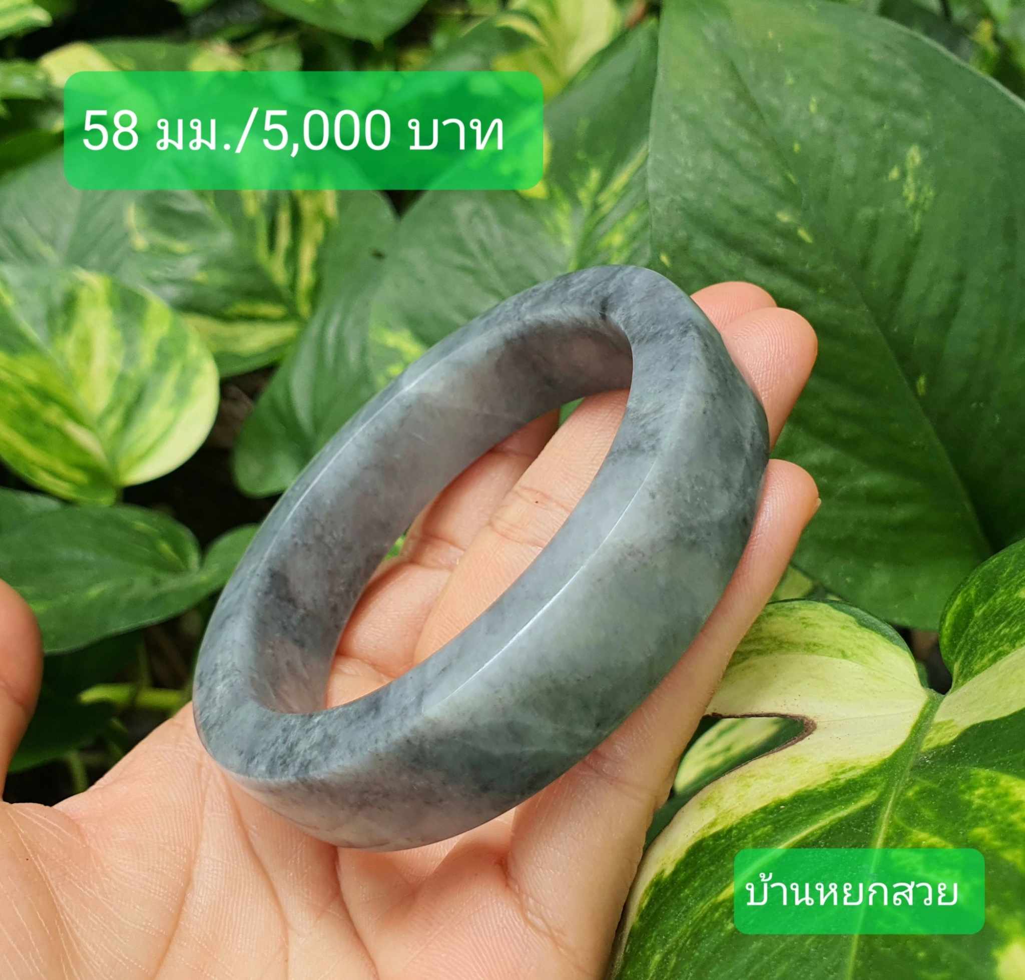 หยกแท้ หยกพม่า กำไลหยก กำไลหยกแท้ กำไลหยกพม่า หยกพม่าแท้ หยกจักรพรรดิ์ หยกพร้อมใบเซอร์ สร้อยข้อมือหยก แหวนหยก จี้หยก ต่างหูหยก ตุ้มหูหยก สร้อยข้อมือหยก หยก หยกแท้ หยกพม่า กำไลหยก กำไลหยกแท้ กำไลหยกพม่า หยกพม่าแท้ หยกจักรพรรดิ์ หยกพร้อมใบเซอร์ สร้อยข้อมือหยก แหวนหยก จี้หยก ต่างหูหยก ตุ้มหูหยก สร้อยข้อมือหยก หยก