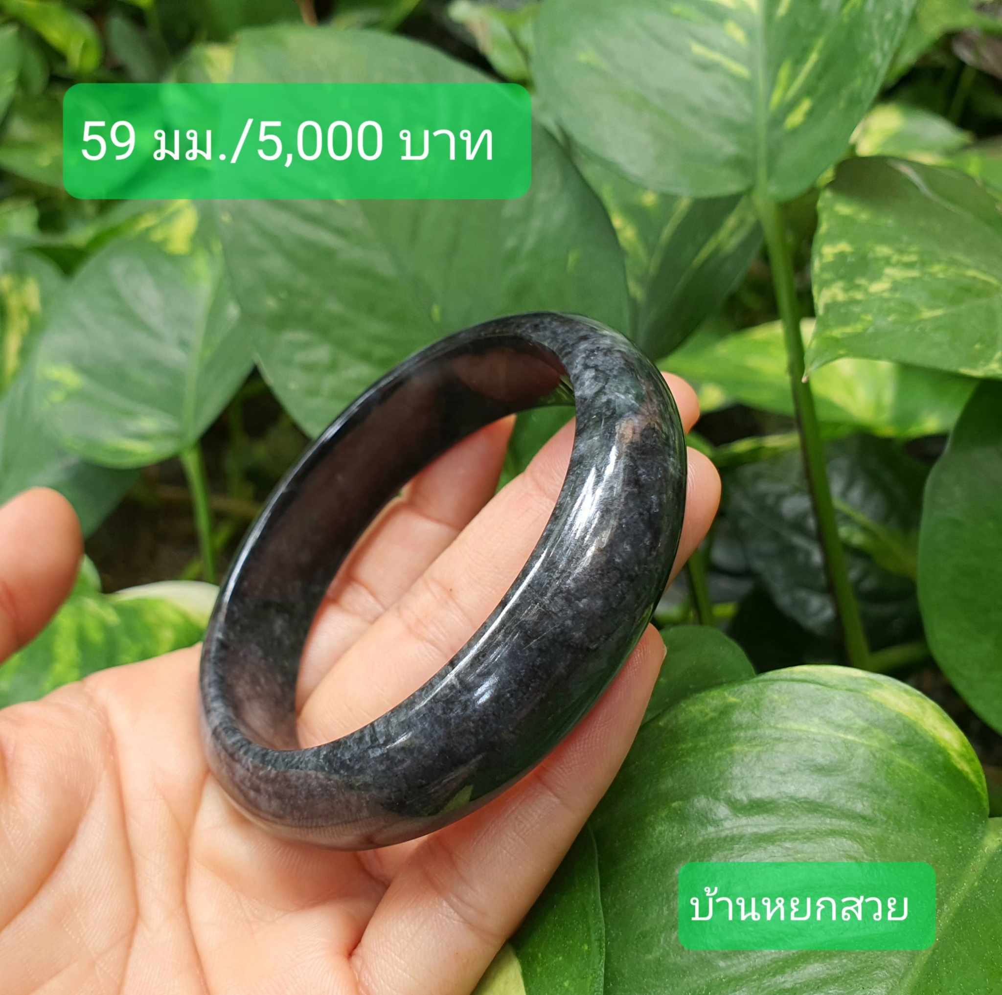 หยกแท้ หยกพม่า กำไลหยก กำไลหยกแท้ กำไลหยกพม่า หยกพม่าแท้ หยกจักรพรรดิ์ หยกพร้อมใบเซอร์ สร้อยข้อมือหยก แหวนหยก จี้หยก ต่างหูหยก ตุ้มหูหยก สร้อยข้อมือหยก หยก หยกแท้ หยกพม่า กำไลหยก กำไลหยกแท้ กำไลหยกพม่า หยกพม่าแท้ หยกจักรพรรดิ์ หยกพร้อมใบเซอร์ สร้อยข้อมือหยก แหวนหยก จี้หยก ต่างหูหยก ตุ้มหูหยก สร้อยข้อมือหยก หยก