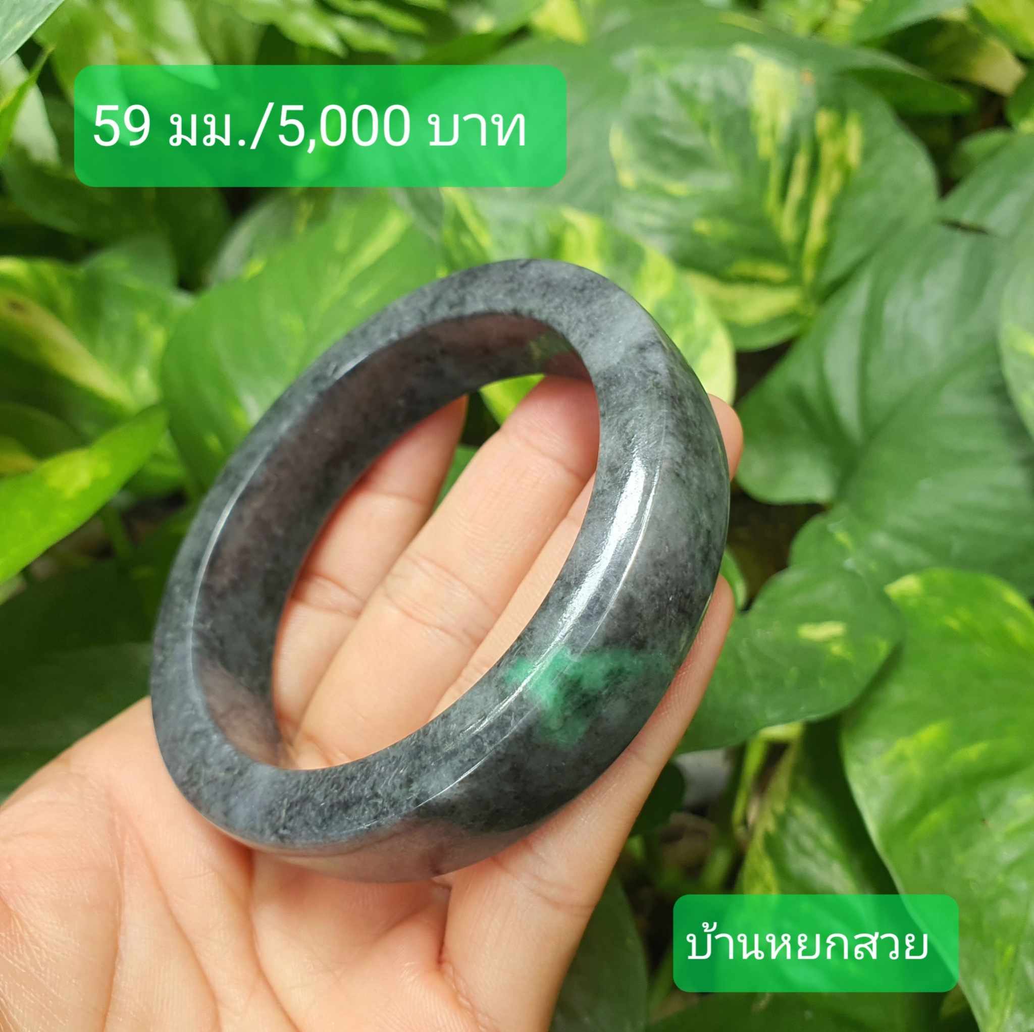 หยกแท้ หยกพม่า กำไลหยก กำไลหยกแท้ กำไลหยกพม่า หยกพม่าแท้ หยกจักรพรรดิ์ หยกพร้อมใบเซอร์ สร้อยข้อมือหยก แหวนหยก จี้หยก ต่างหูหยก ตุ้มหูหยก สร้อยข้อมือหยก หยก หยกแท้ หยกพม่า กำไลหยก กำไลหยกแท้ กำไลหยกพม่า หยกพม่าแท้ หยกจักรพรรดิ์ หยกพร้อมใบเซอร์ สร้อยข้อมือหยก แหวนหยก จี้หยก ต่างหูหยก ตุ้มหูหยก สร้อยข้อมือหยก หยก