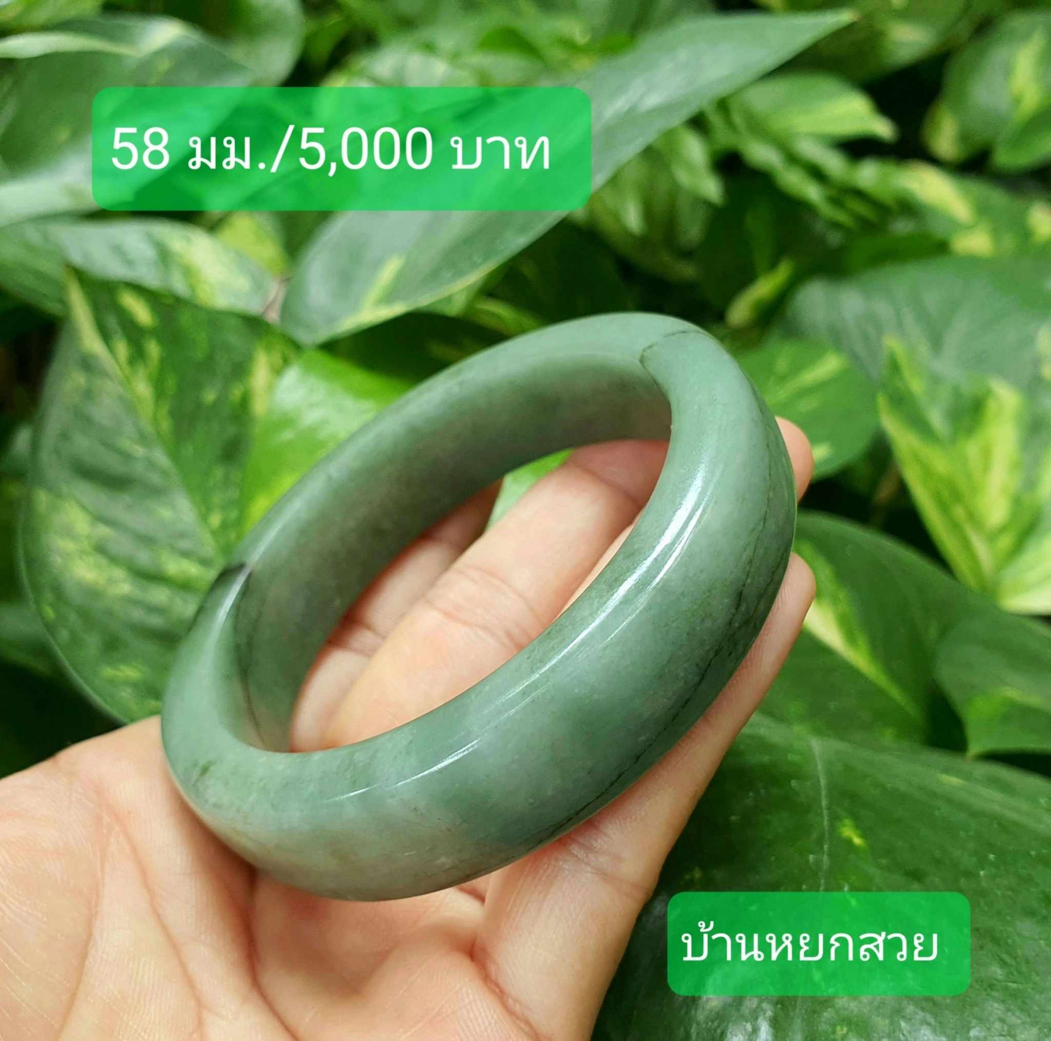 หยกแท้ หยกพม่า กำไลหยก กำไลหยกแท้ กำไลหยกพม่า หยกพม่าแท้ หยกจักรพรรดิ์ หยกพร้อมใบเซอร์ สร้อยข้อมือหยก แหวนหยก จี้หยก ต่างหูหยก ตุ้มหูหยก สร้อยข้อมือหยก หยก หยกแท้ หยกพม่า กำไลหยก กำไลหยกแท้ กำไลหยกพม่า หยกพม่าแท้ หยกจักรพรรดิ์ หยกพร้อมใบเซอร์ สร้อยข้อมือหยก แหวนหยก จี้หยก ต่างหูหยก ตุ้มหูหยก สร้อยข้อมือหยก หยก