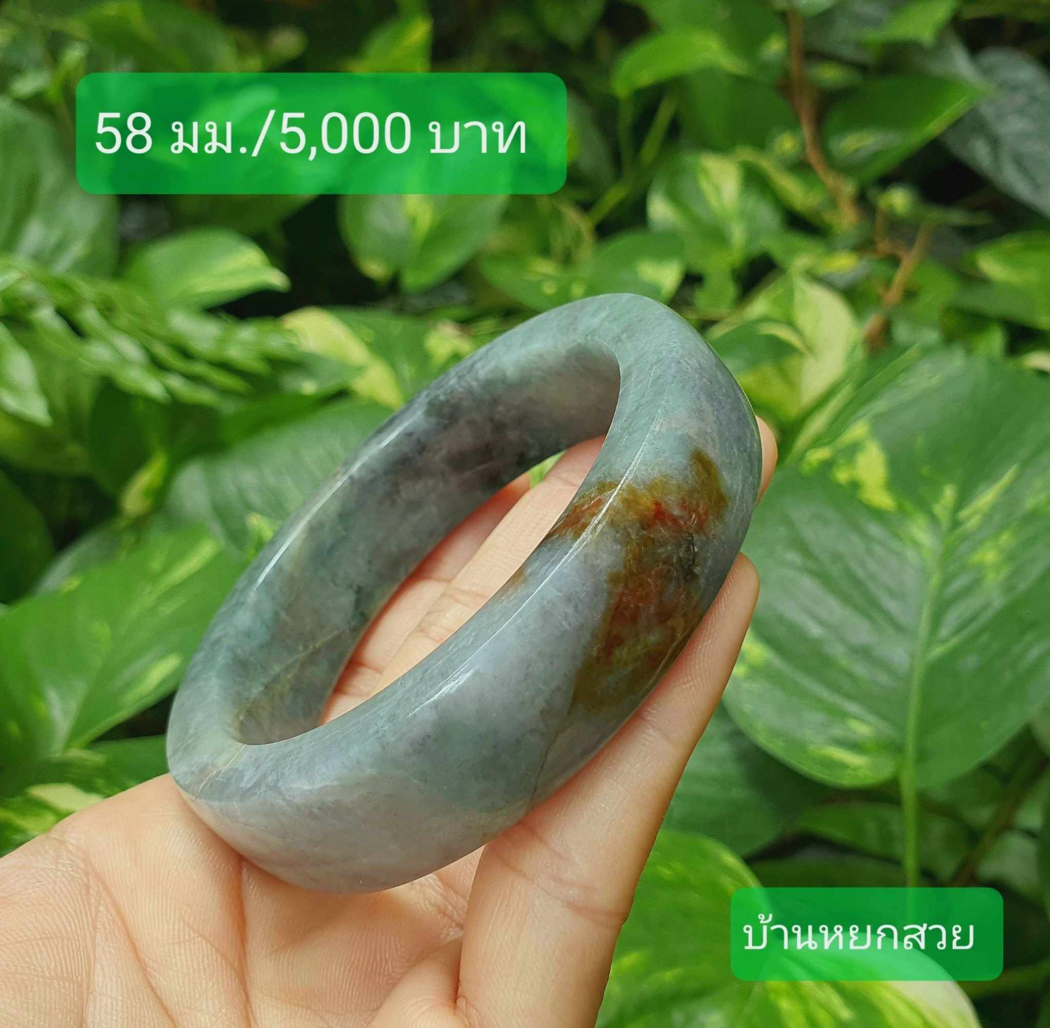 หยกแท้ หยกพม่า กำไลหยก กำไลหยกแท้ กำไลหยกพม่า หยกพม่าแท้ หยกจักรพรรดิ์ หยกพร้อมใบเซอร์ สร้อยข้อมือหยก แหวนหยก จี้หยก ต่างหูหยก ตุ้มหูหยก สร้อยข้อมือหยก หยก หยกแท้ หยกพม่า กำไลหยก กำไลหยกแท้ กำไลหยกพม่า หยกพม่าแท้ หยกจักรพรรดิ์ หยกพร้อมใบเซอร์ สร้อยข้อมือหยก แหวนหยก จี้หยก ต่างหูหยก ตุ้มหูหยก สร้อยข้อมือหยก หยก