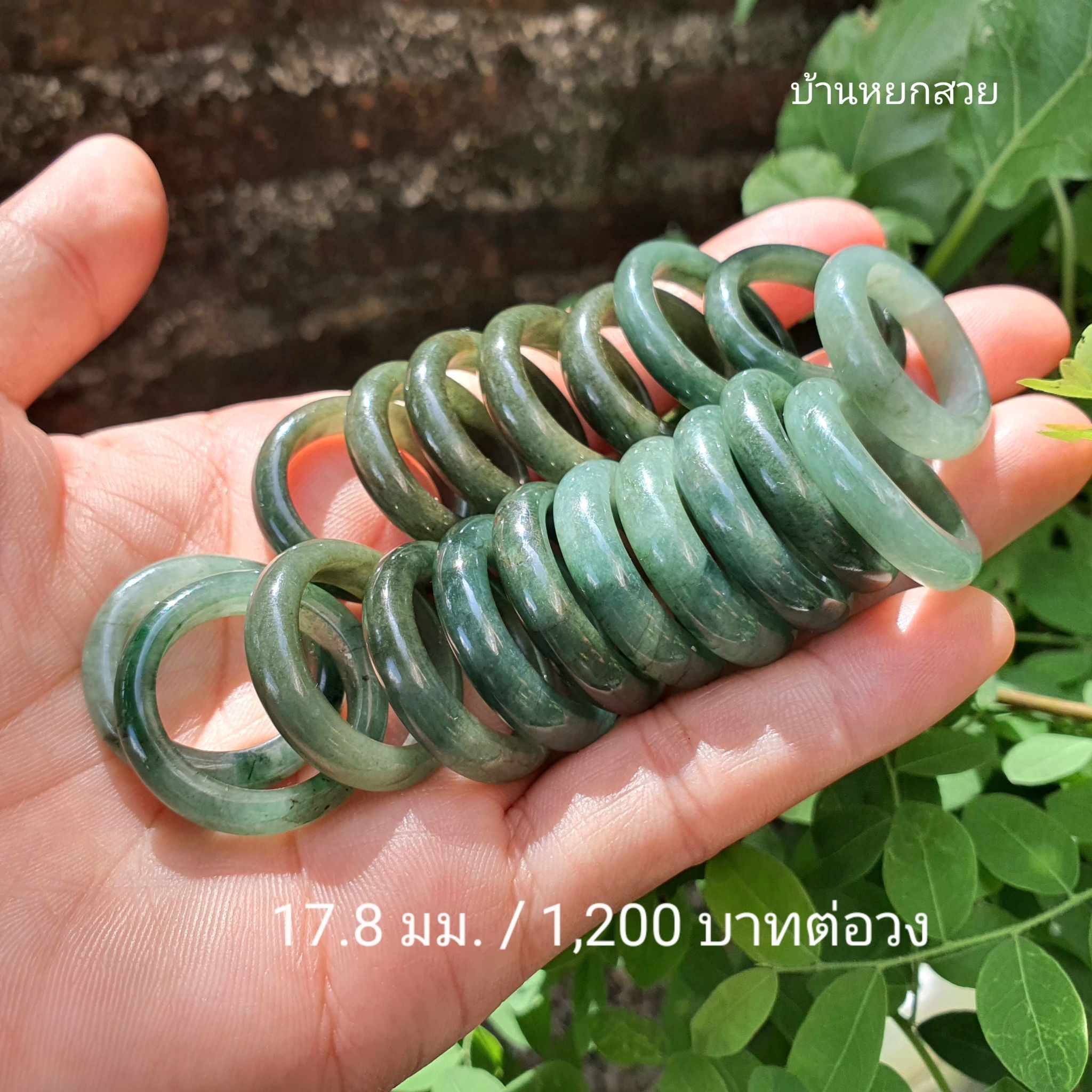 แหวนหยก แหวน แหวนหยกพม่า แหวนหยกพม่าแท้ หยกแท้ หยกพม่า กำไลหยก กำไลหยกแท้ กำไลหยกพม่า หยกพม่าแท้ หยกจักรพรรดิ์ หยกพร้อมใบเซอร์ สร้อยข้อมือหยก แหวนหยก จี้หยก ต่างหูหยก ตุ้มหูหยก สร้อยข้อมือหยก หยก แหวนหยก แหวน แหวนหยกพม่า แหวนหยกพม่าแท้ หยกแท้ หยกพม่า กำไลหยก กำไลหยกแท้ กำไลหยกพม่า หยกพม่าแท้ หยกจักรพรรดิ์ หยกพร้อมใบเซอร์ สร้อยข้อมือหยก แหวนหยก จี้หยก ต่างหูหยก ตุ้มหูหยก สร้อยข้อมือหยก หยก