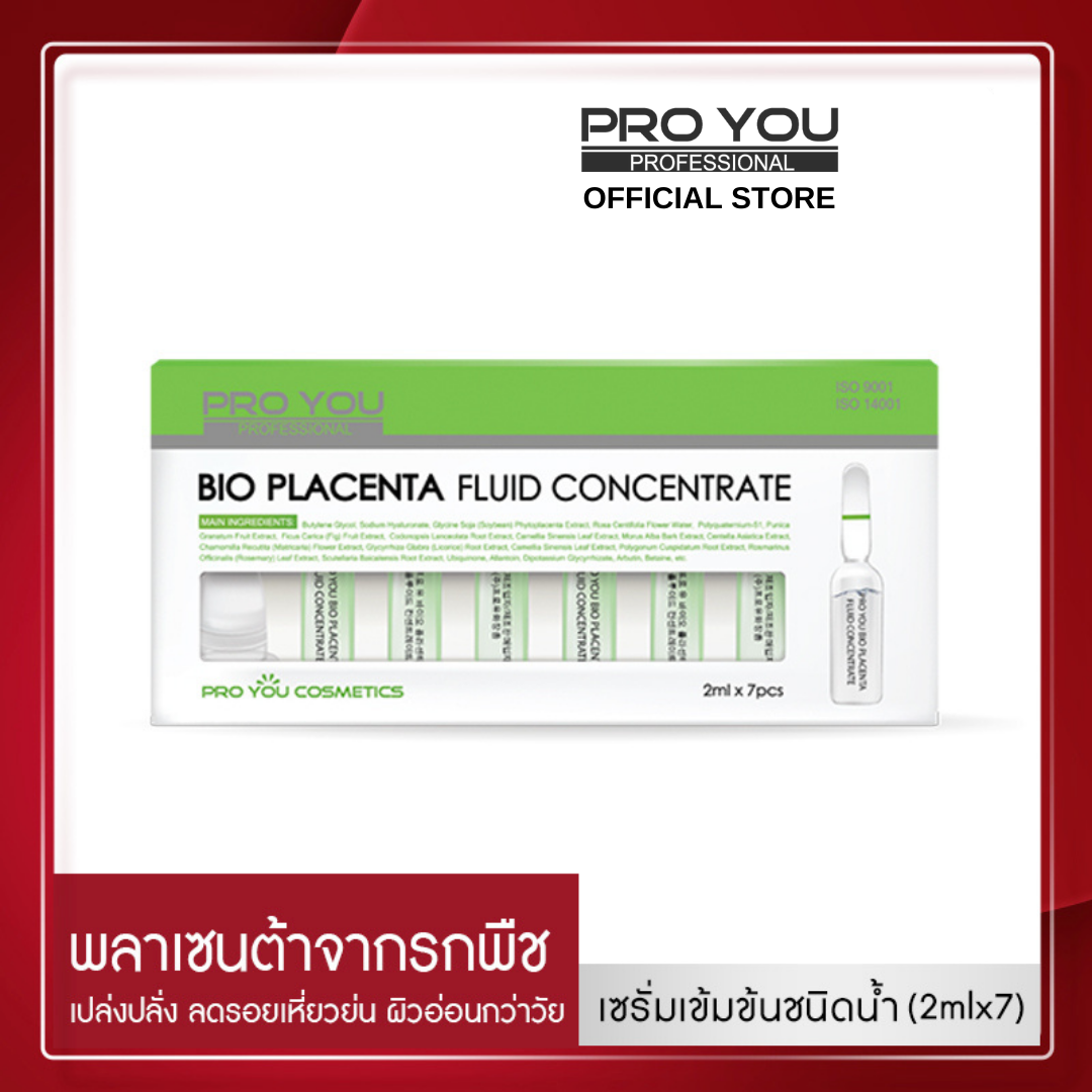 Pro You Bio Placenta Fluid Concentrate (2ml *7)