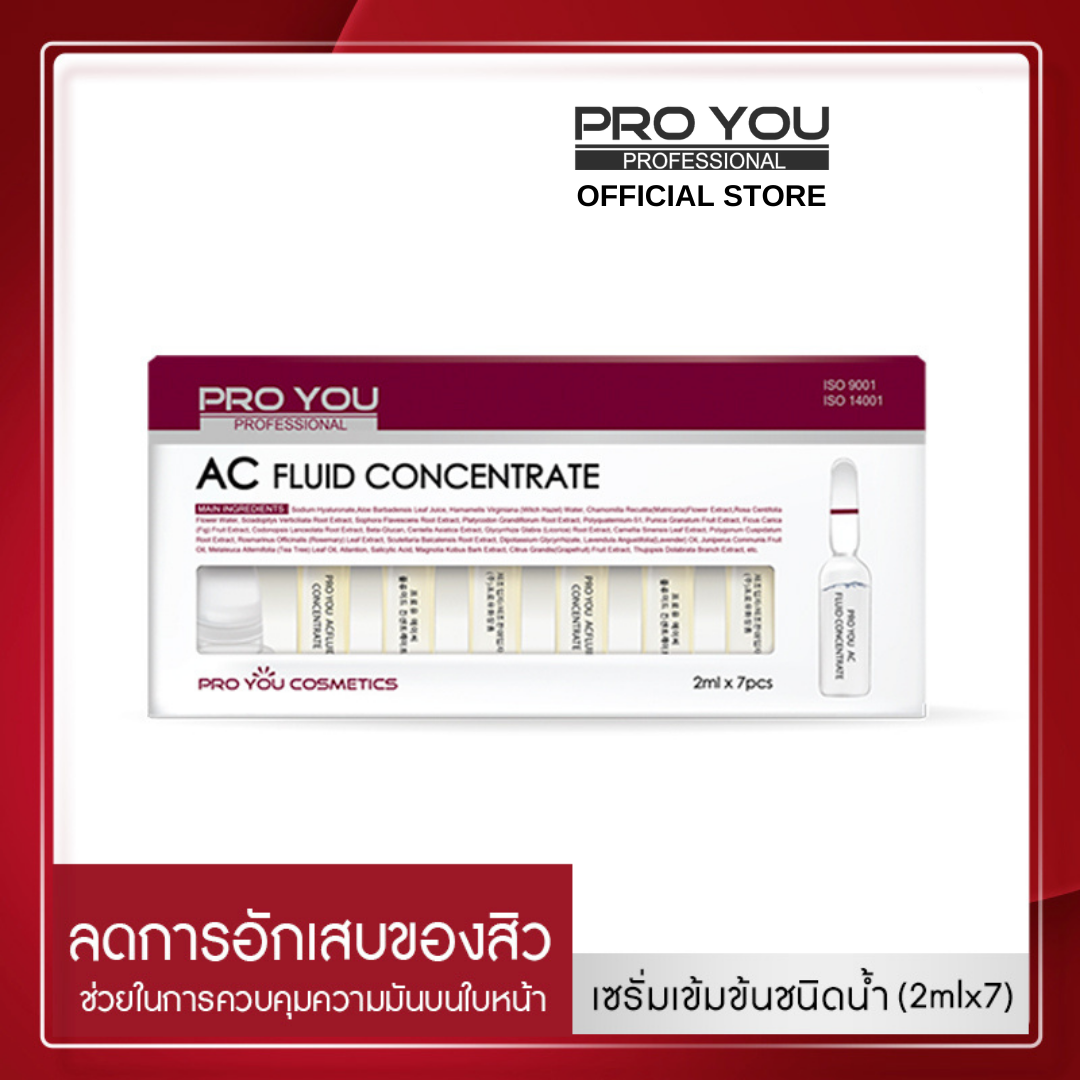 Pro You AC Fluid Concentrate (2ml*7)