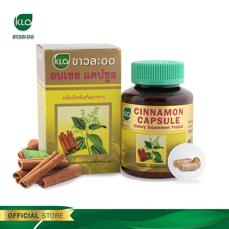 Khaolaor Cinnamon Capsule 100 Capsules/Box