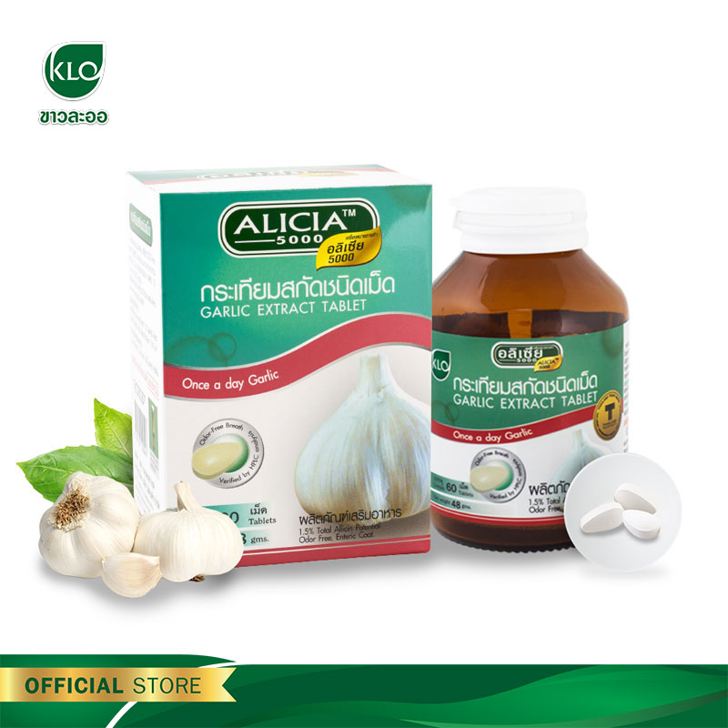 Khaolaor Alicia 5000 Garlic Extract Tablet 60 Tablets/Box (Limited Premium)