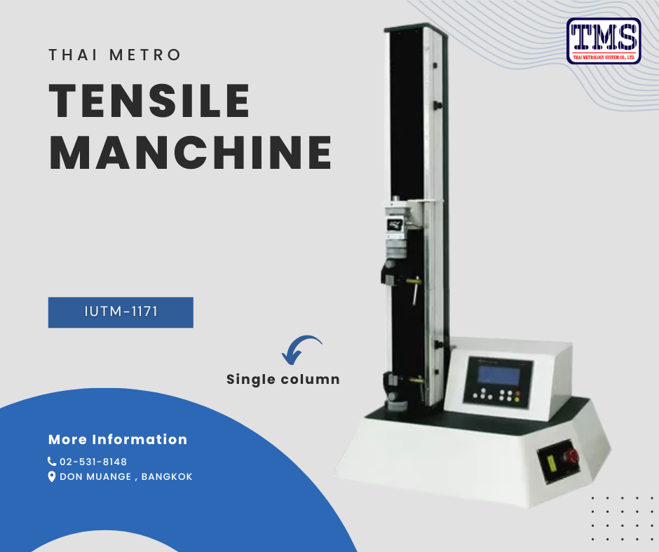 iUTM-1171 Single Column Electronic Tensile Testing Machine with LCD Controller