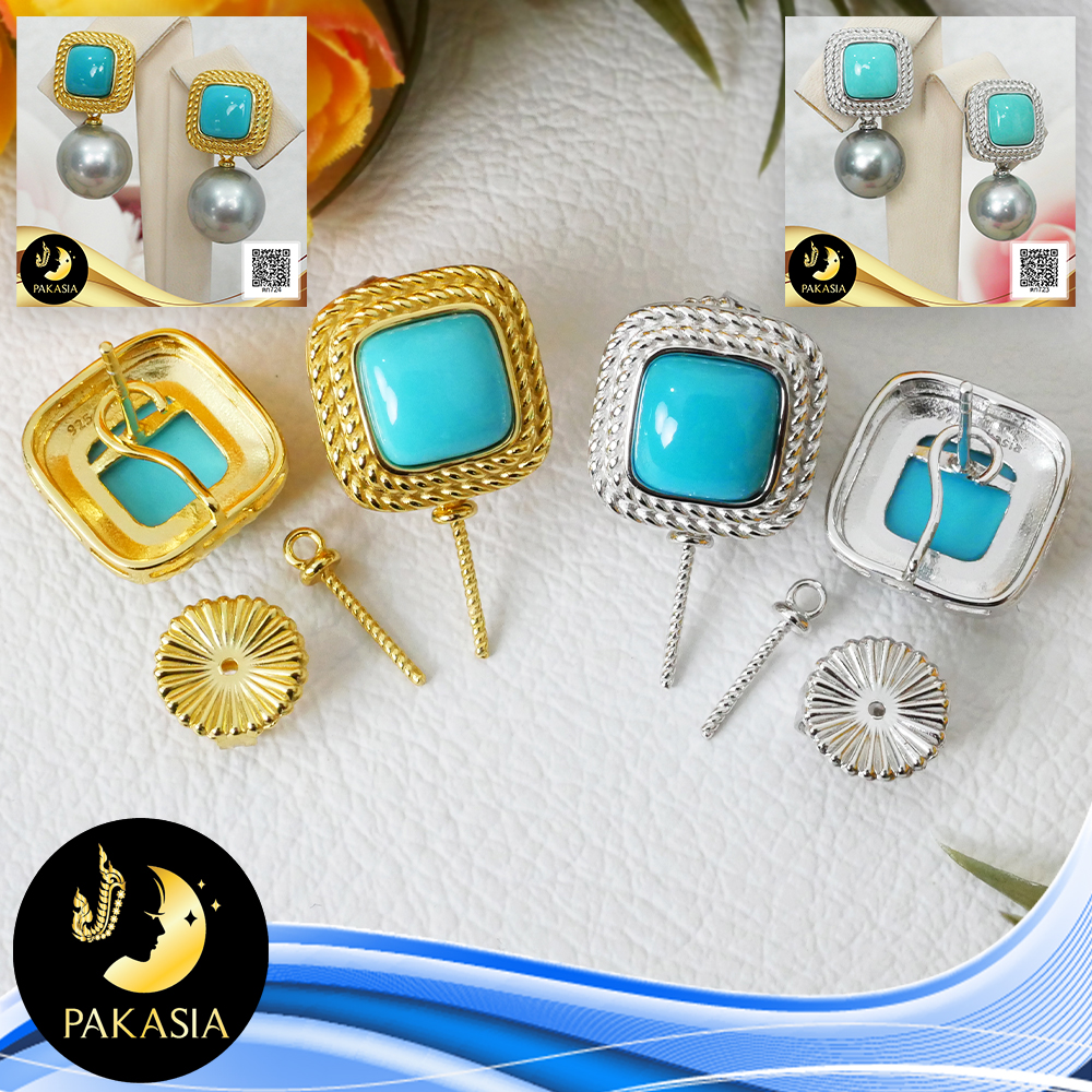อะไหล่ตัวเรือนต่างหู Turquoise (นำเข้าจากประเทศสหรัฐอเมริกา) ทรงสี่เหลี่ยม  ล้อมจานลายเกลียวเชือก ตัวเรือนมี Function แบบ Jacket หางหนู 
