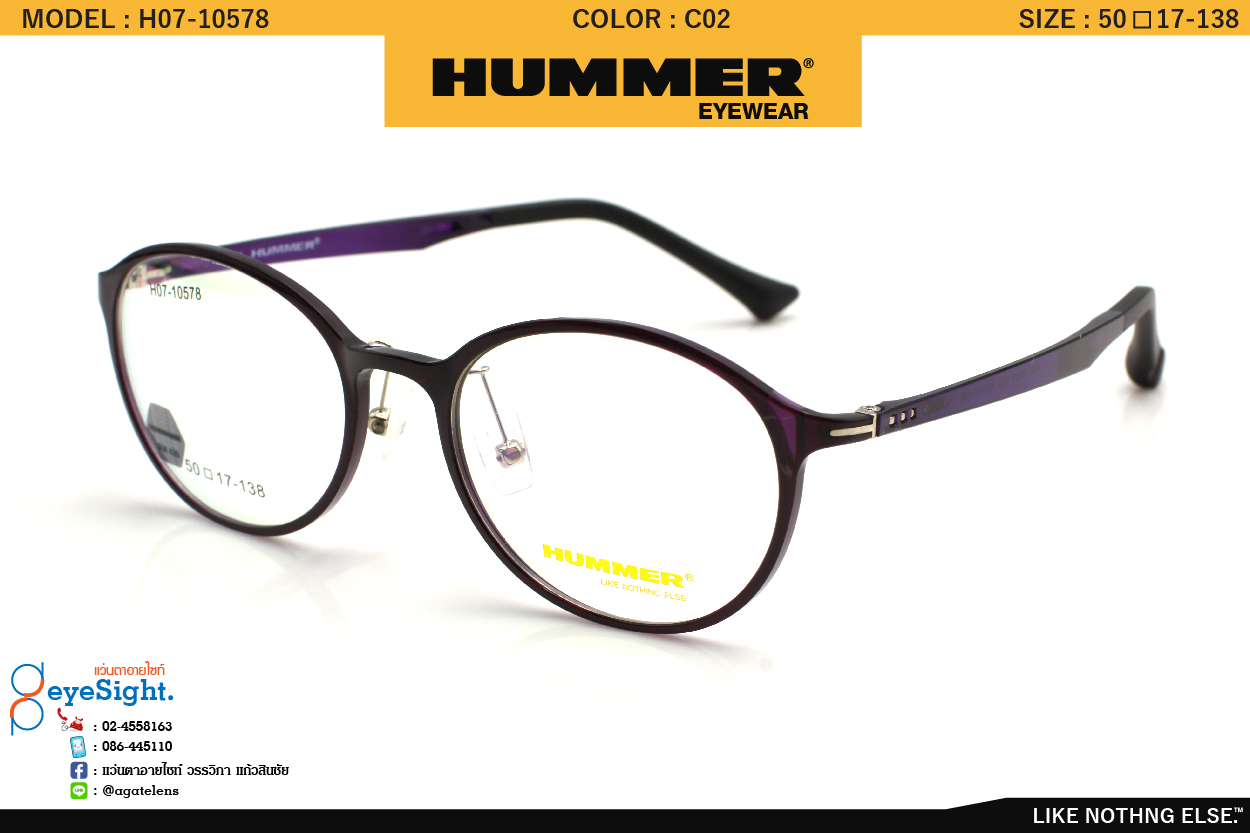 glassesHUMER H07-10578 C02-01
