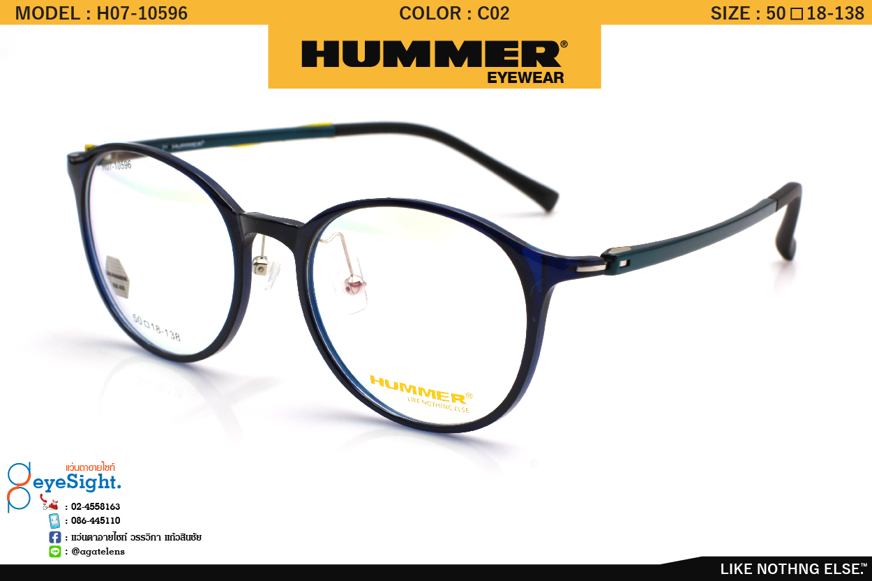 glassesHUMER H07-10596 C02