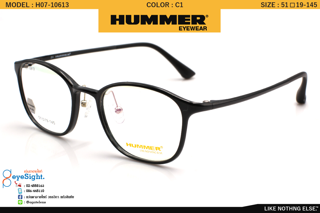 glassesHUMER H07-10613 C1
