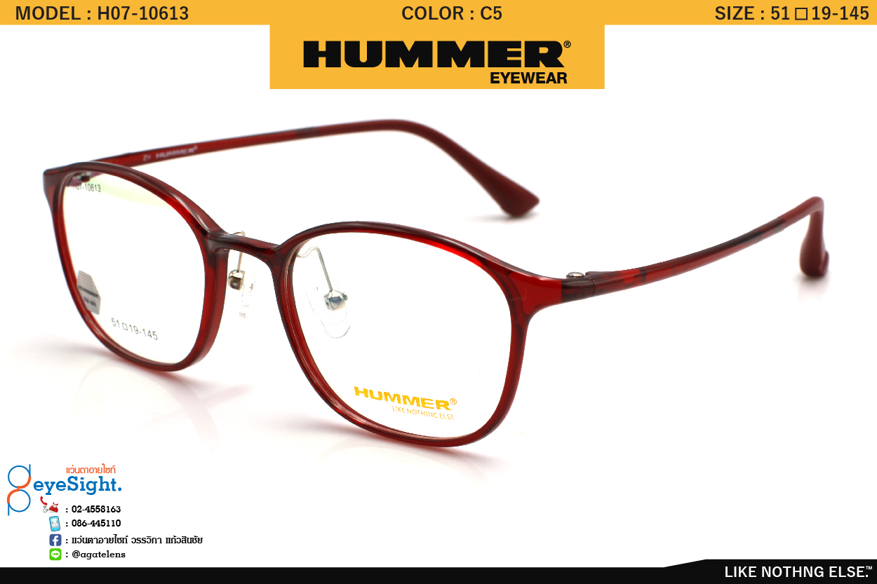 glassesHUMER H07-10613 C5