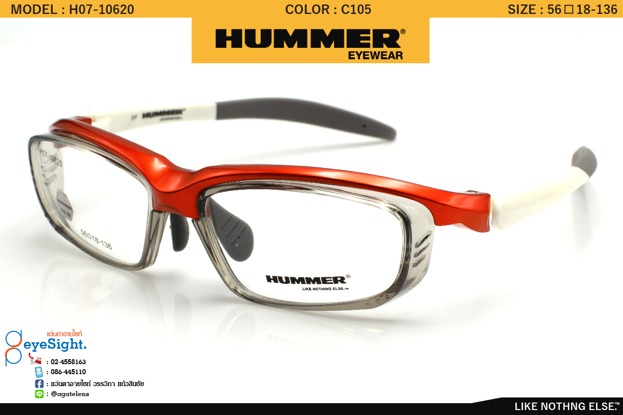 glassesHUMER H07-10620 C105