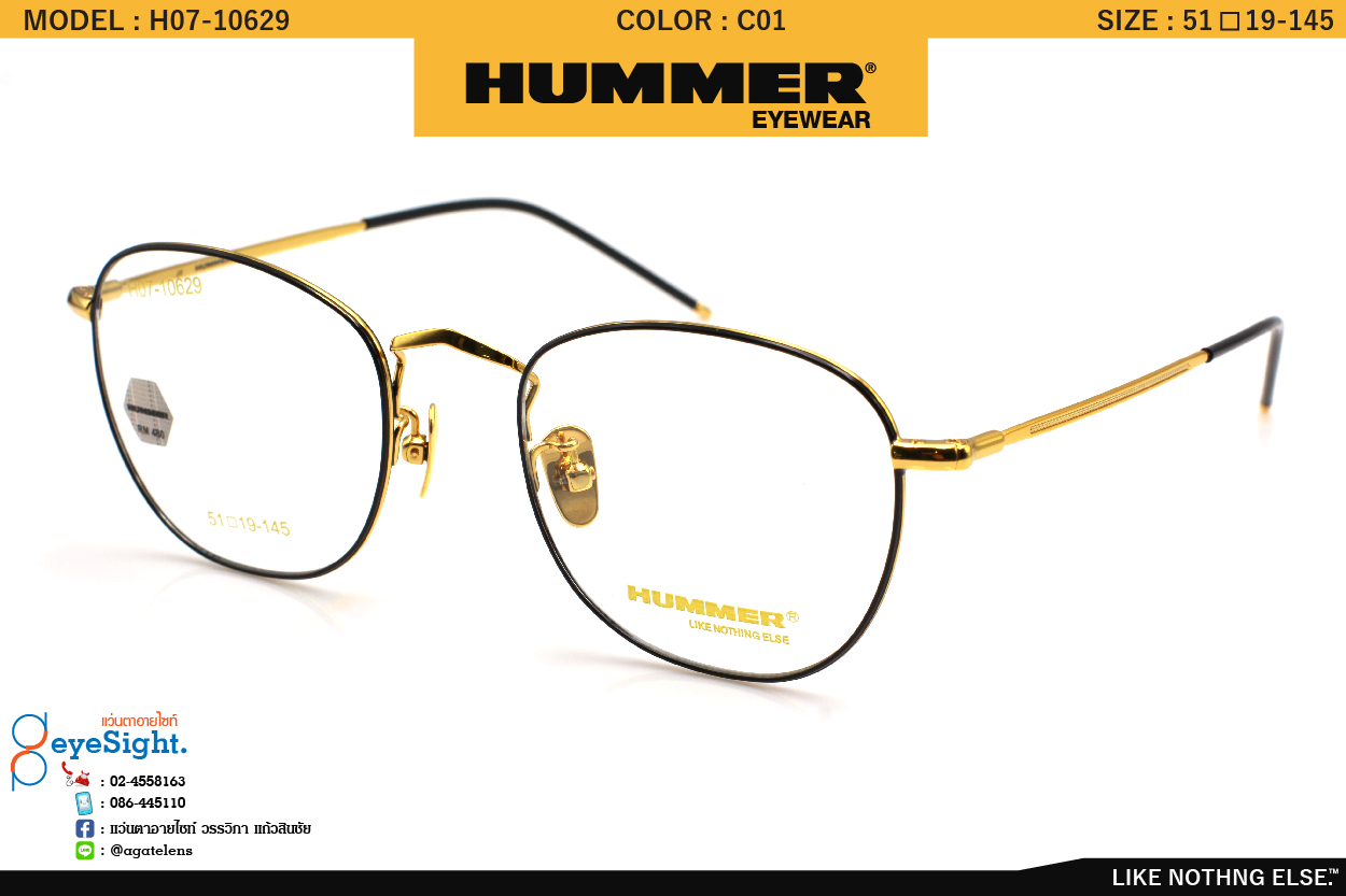 glassesHUMER H07-10629 C01