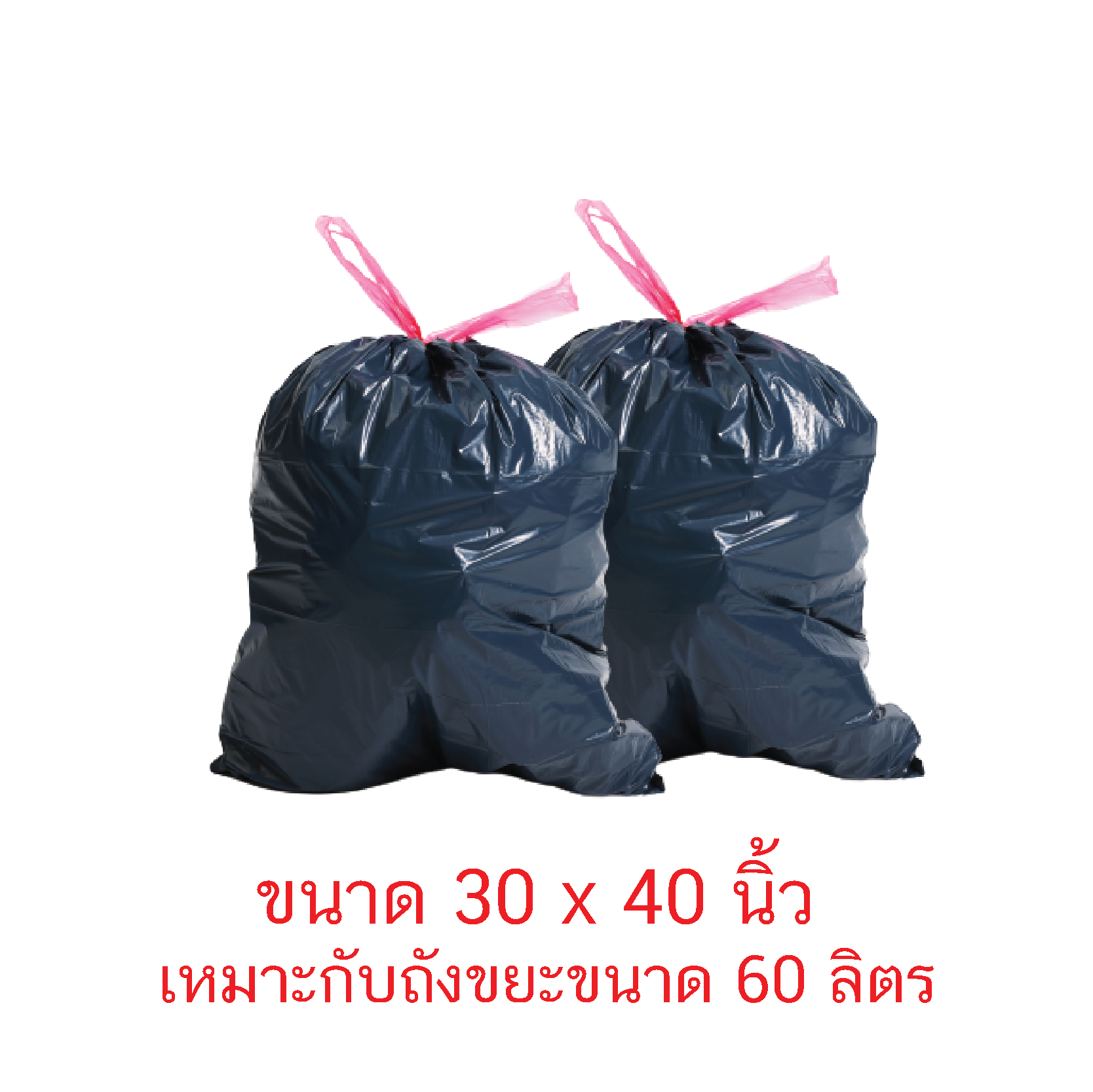 My Image 27