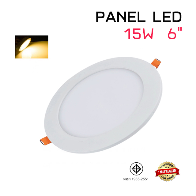 โคมไฟ LED panel 15W ทรงกลม ฝังฝ้า ขอบขาว Warm White (6 นิ้ว)