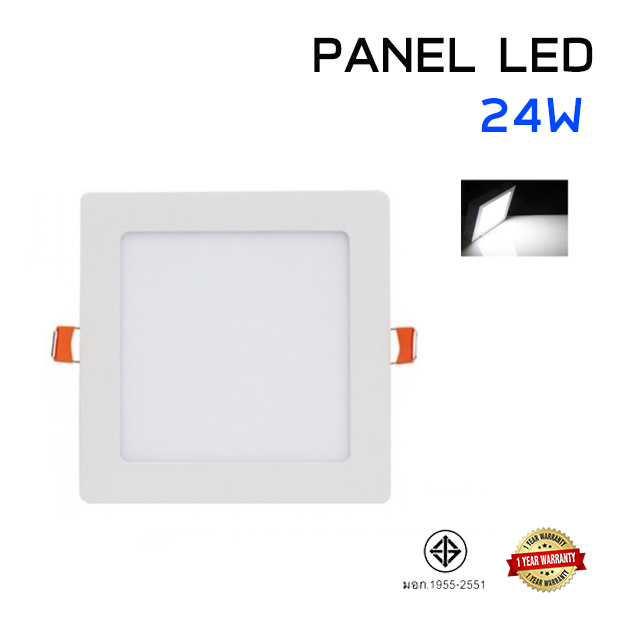 โคมไฟ LED panel 24W สี่เหลี่ยม ฝังฝ้า ขอบขาว Daylight