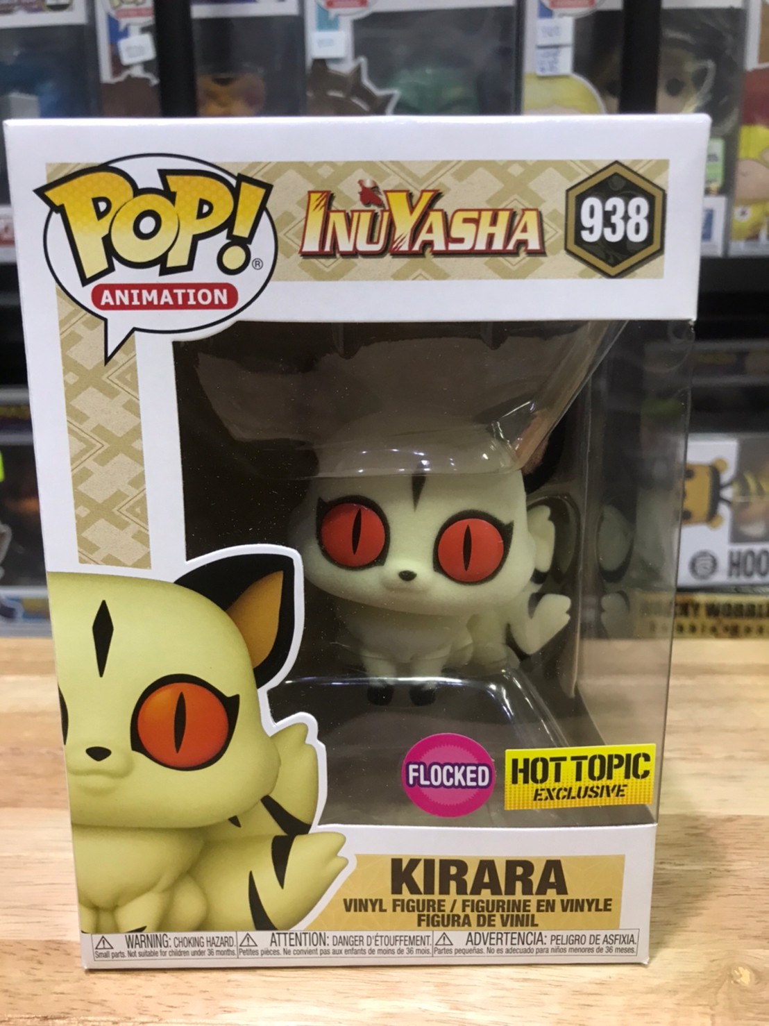 Funko POP Animation - Inuyasha - Kirara 