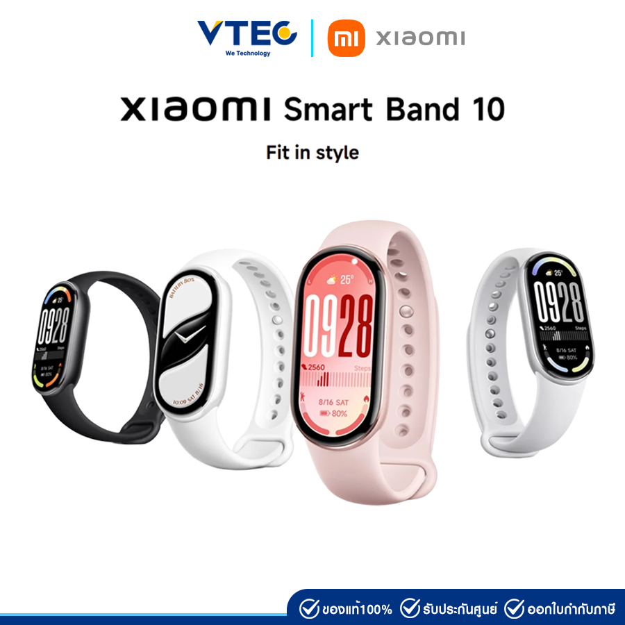Xiaomi Smart Band 10 (Smart Watch)