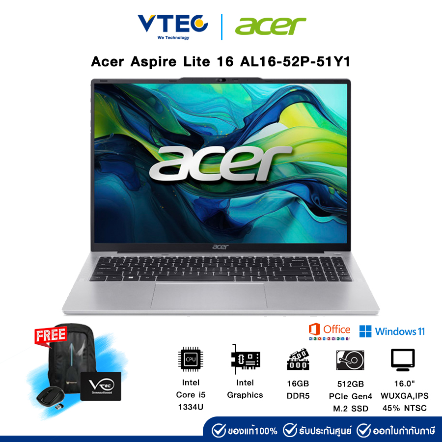 Acer Aspire Lite 16 AL16-52P-51Y1 - Main Image