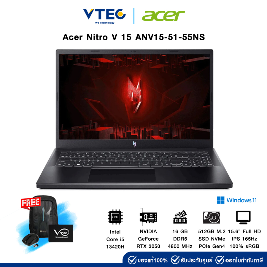 ★☆エイサー / Acer Nitro V 15 ANV15-51-N76Z46/4 [オブシディアンブラック] Acer Nitro V ANV15-51-54UL 15.6\" Gaming Laptop Computer Platinum