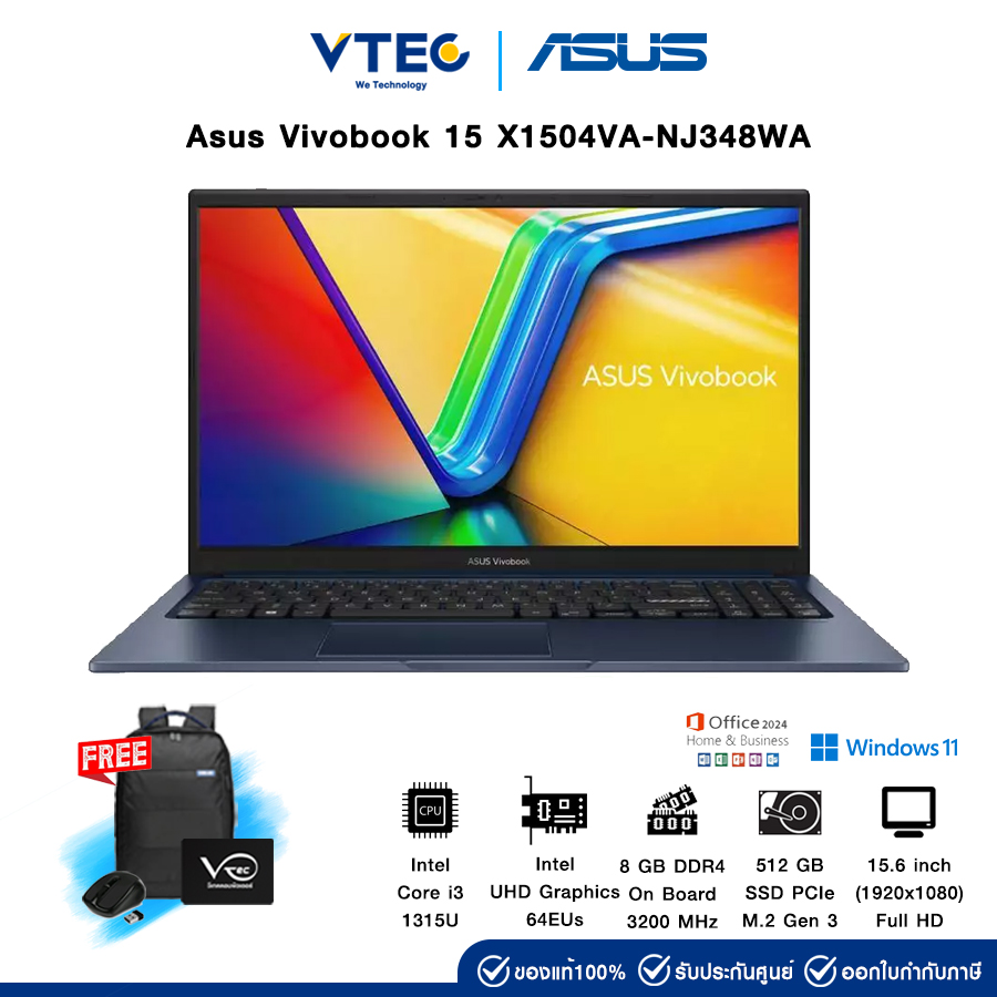 Asus Vivobook 15 X1504VA-NJ348WA