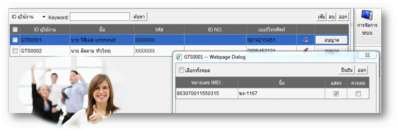 User21255.gif