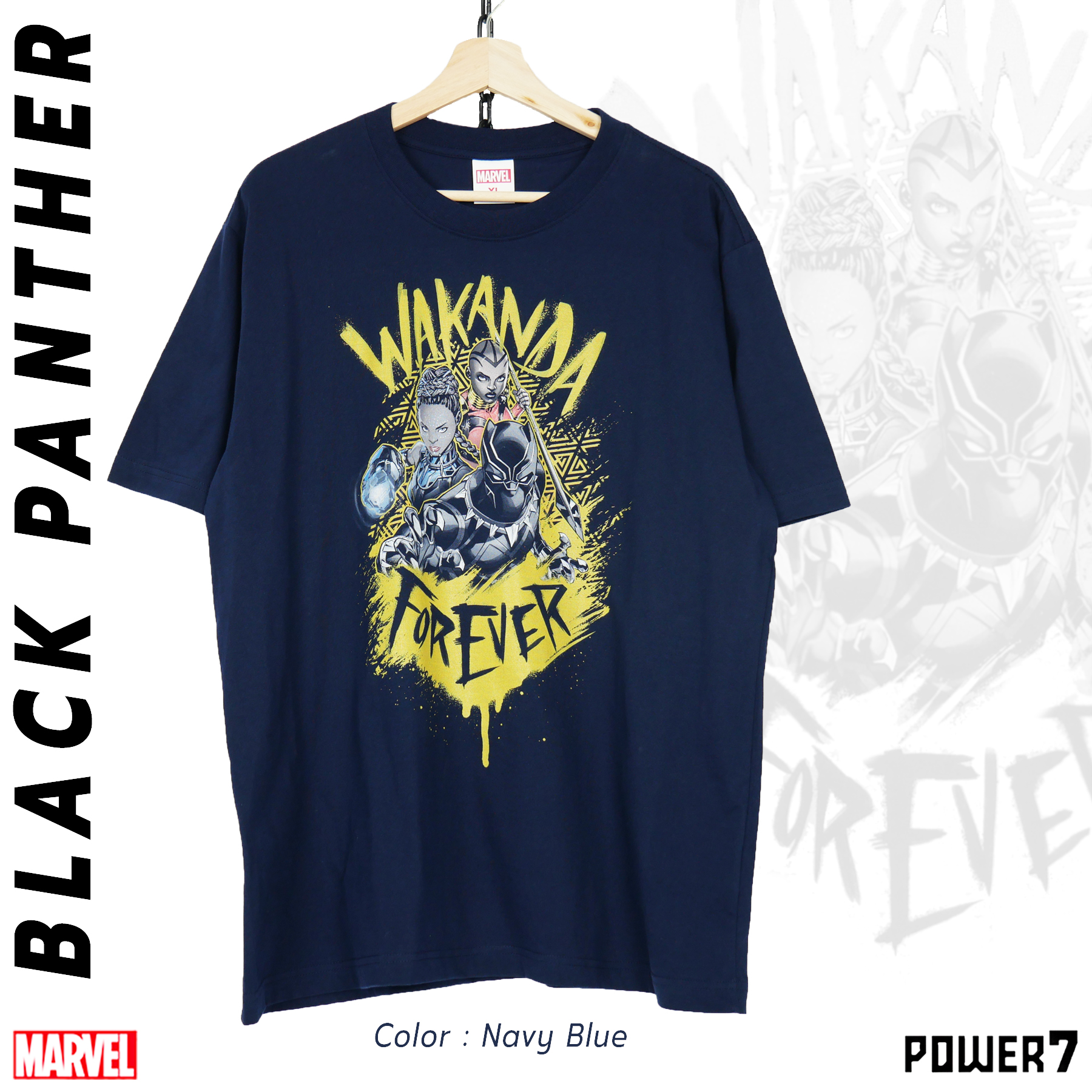 Black Panther Marvel Comics T-shirt (MVX-015)