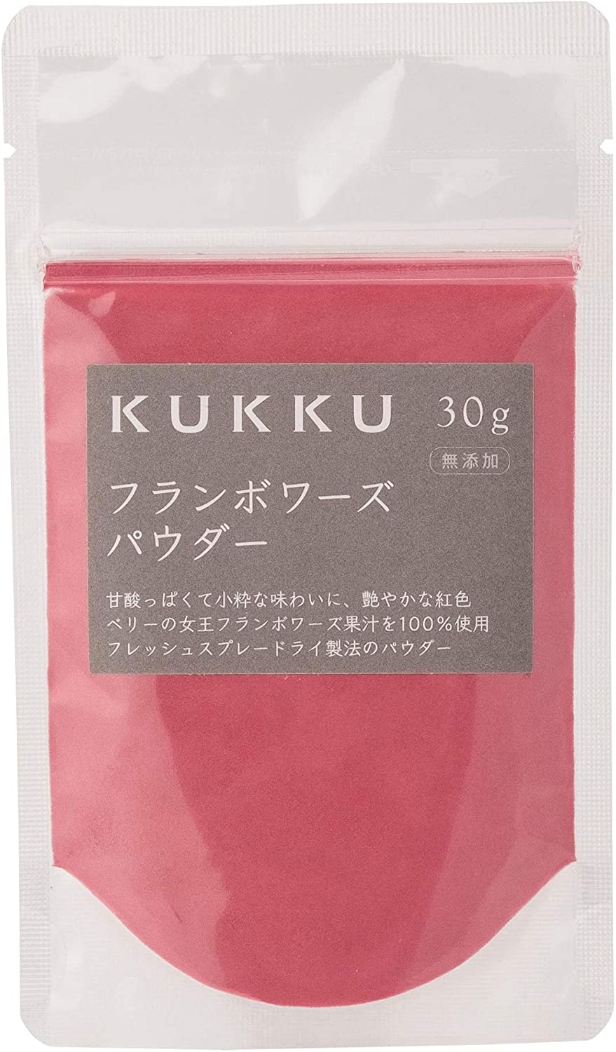 KUKKU Franboise (Raspberry) powder 30g Additive-free fruit powder