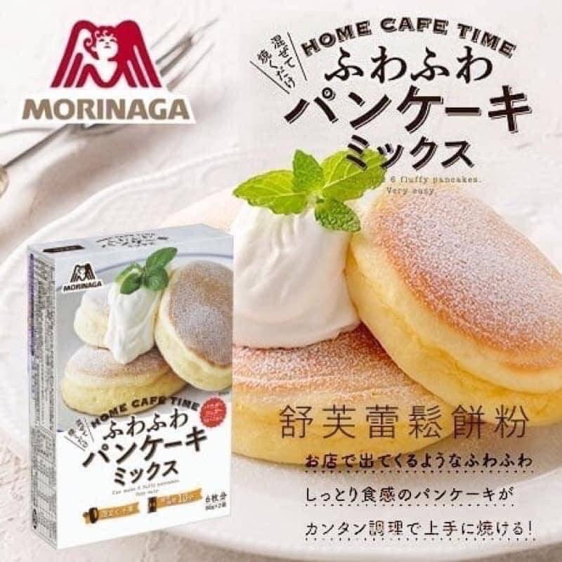 แป้งแพนเค้กเค้กสำเร็จรูป สูตรหนานุ่ม Morinaga Fluffy Pancake Mix 1 กล่องบรรจุ 80g x2 ห่อ