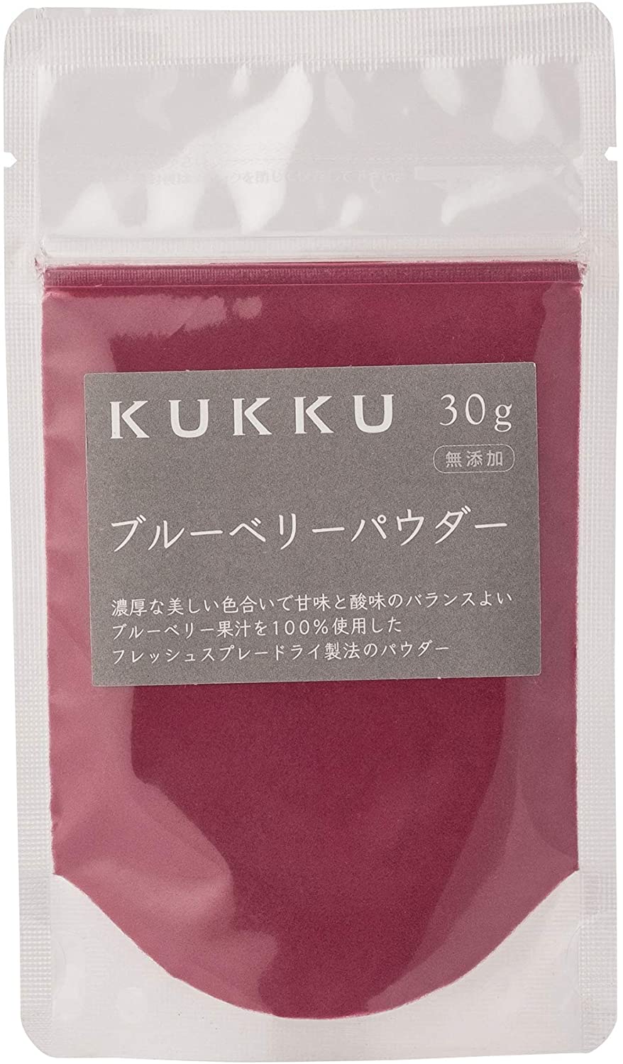 KUKKU Blueberry powder 30g Additive-free fruit powder