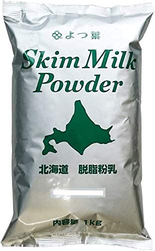 นมผงฮอคไกโด แบบพร่องมันเนย- Hokkaido Skim Milk Powder
