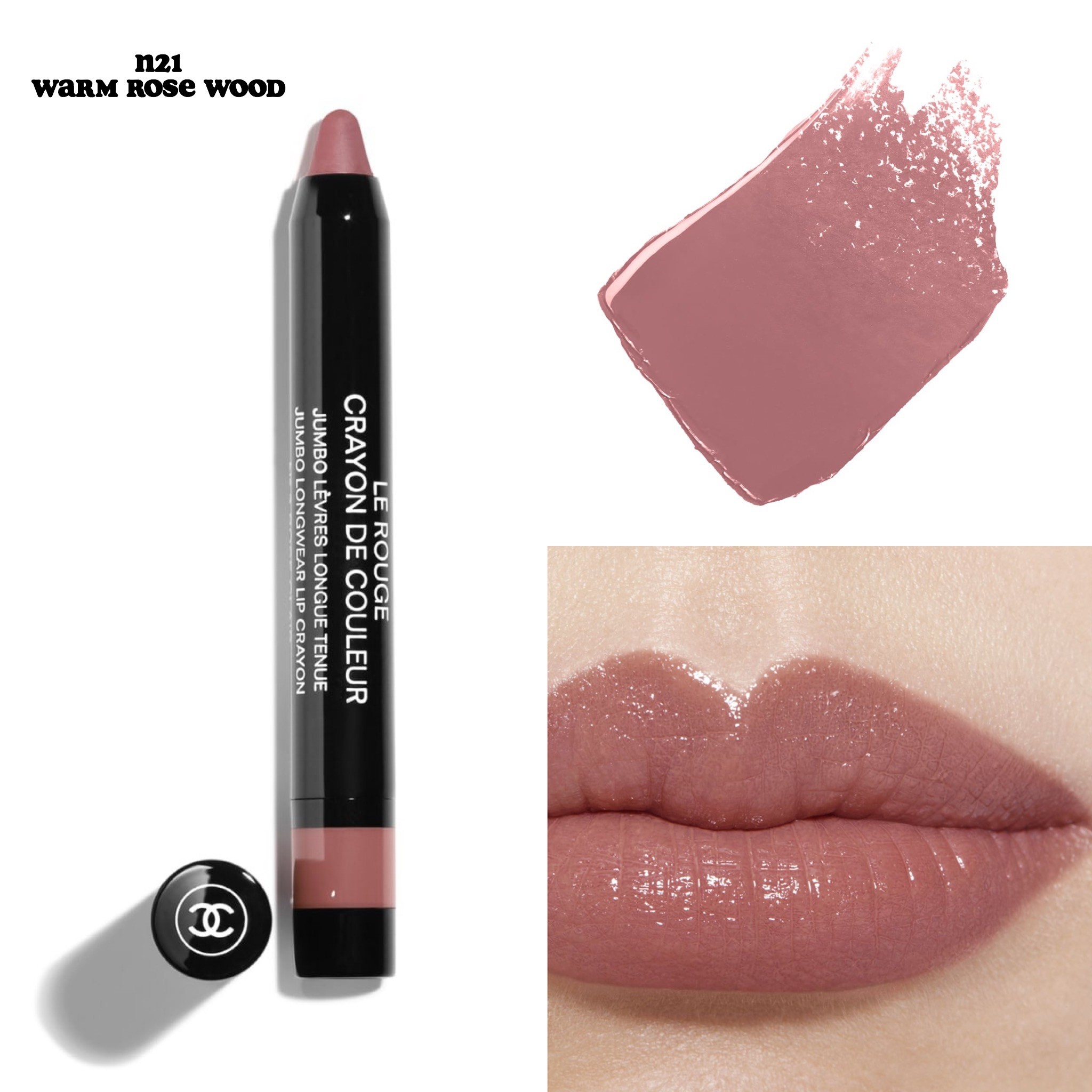 CHANEL LE ROUGE CRAYON LIP #N°21 WARM ROSEWOOD