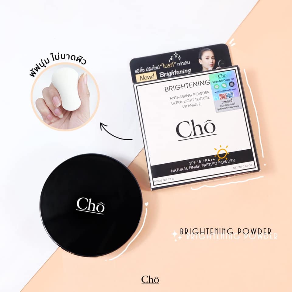 Cho Micro Silk Anti-Aging Powder 12g.