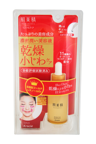 KRACIE Hadabisei Wrinkle Care Facial Serum 30ml.