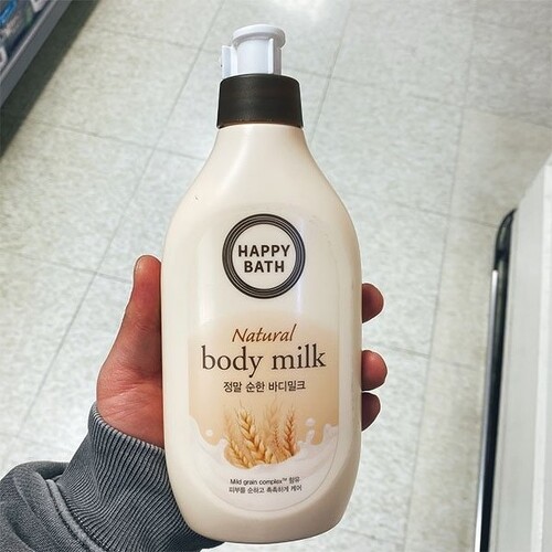 HAPPY BATH Natural Real Mild Body Milk 450ml