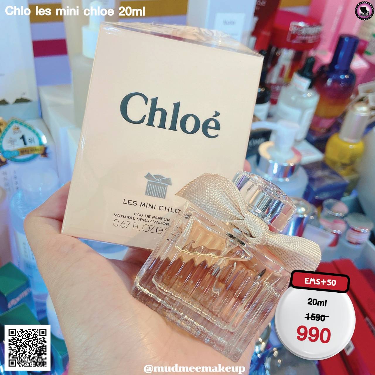 Chloe LES MINI CHLOE EDP 20ml