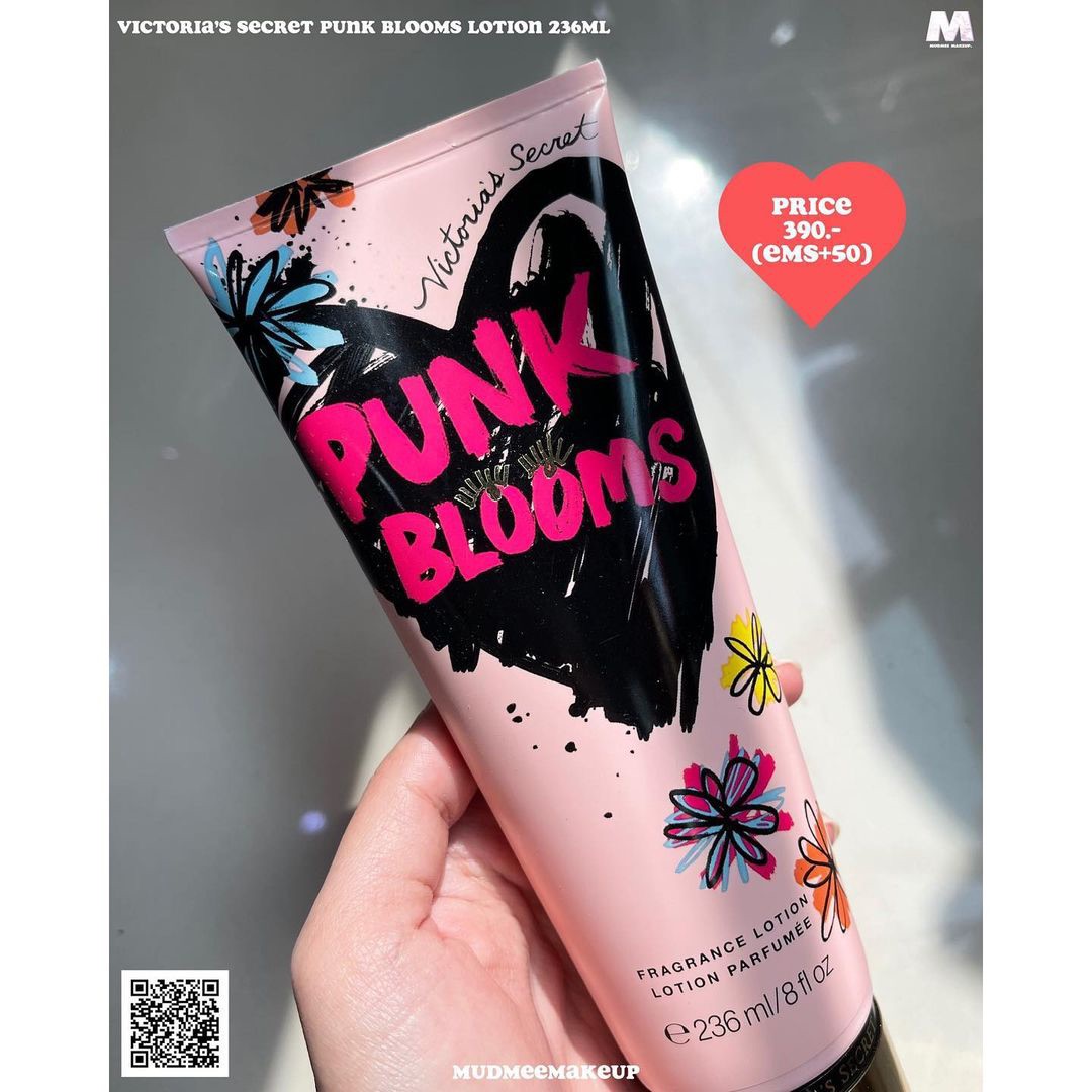 Victoria’s Secret Fragrance Lotion โลชั่นหอมบำรุงผิว กลิ่น Punk Blooms 236ml (Limited Edition)