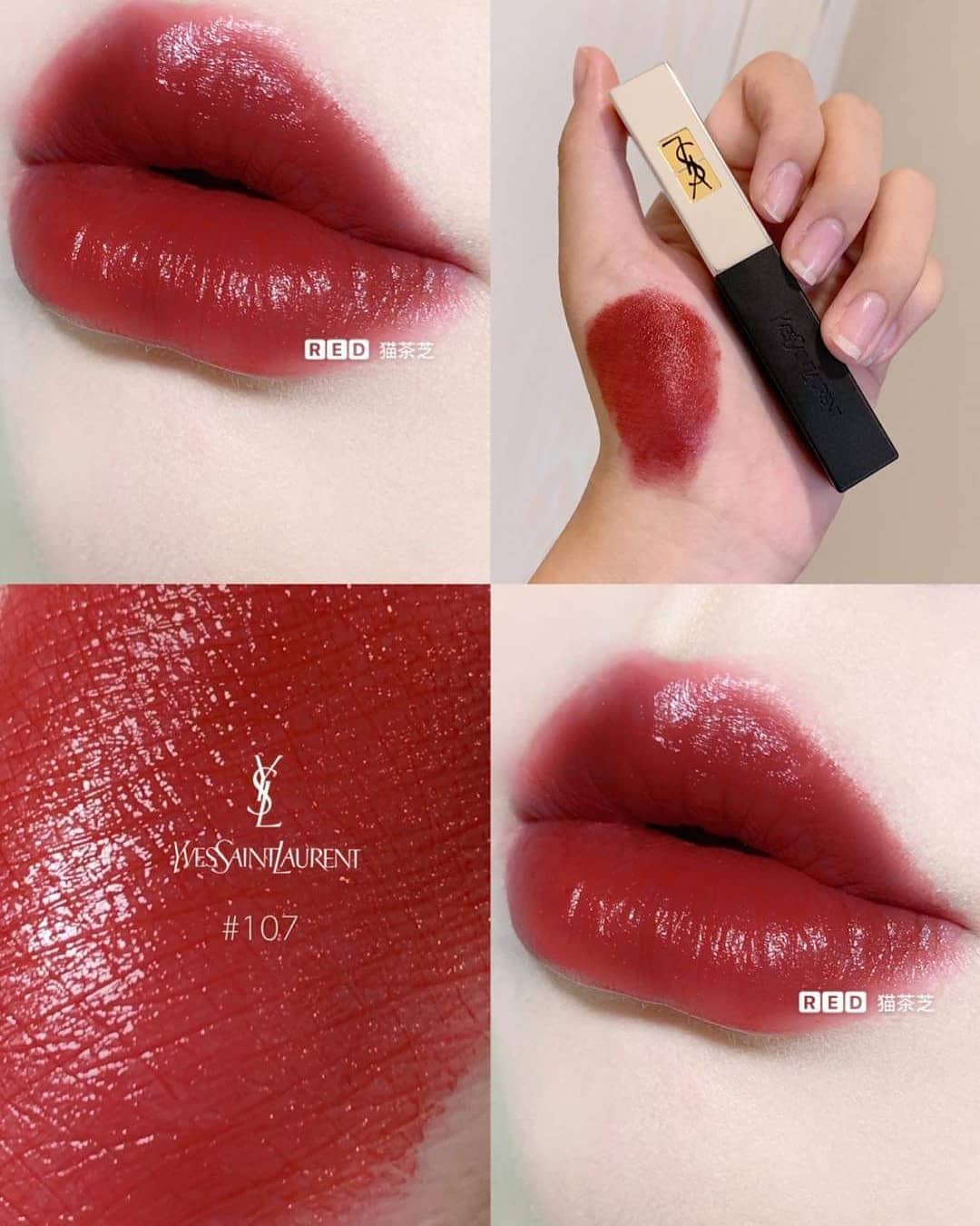 YSL ROUGE PUR COUTURE THE SLIM MATTE #107 Bare Burgundy