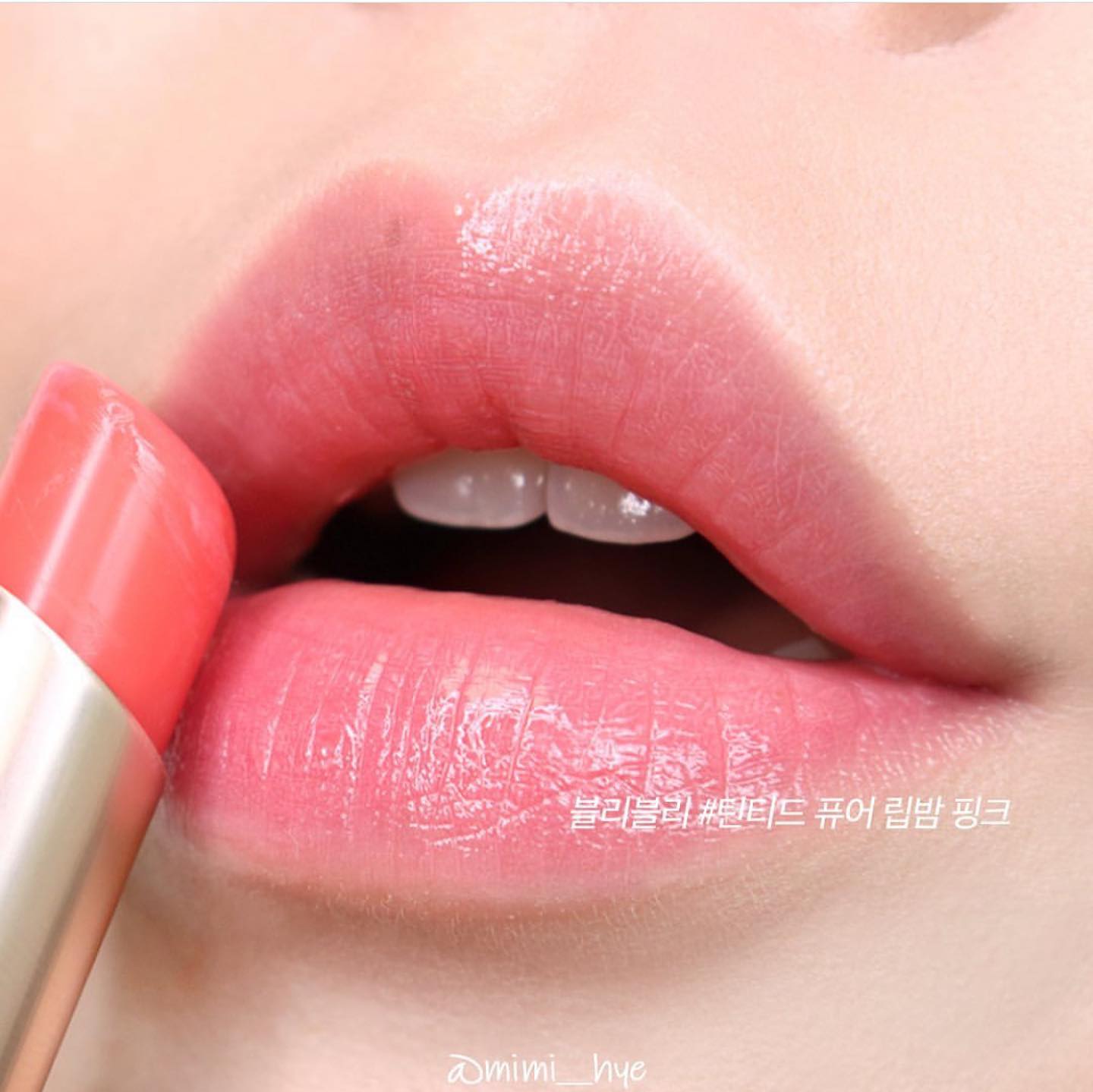 VELY VELY Tint Pure Lip Balm 3.2g