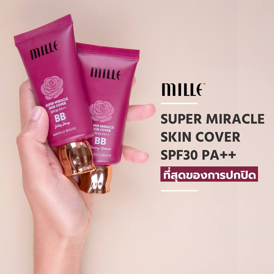 MILLE BB CREAM SUPER MIRACLE SKIN COVER 30g.