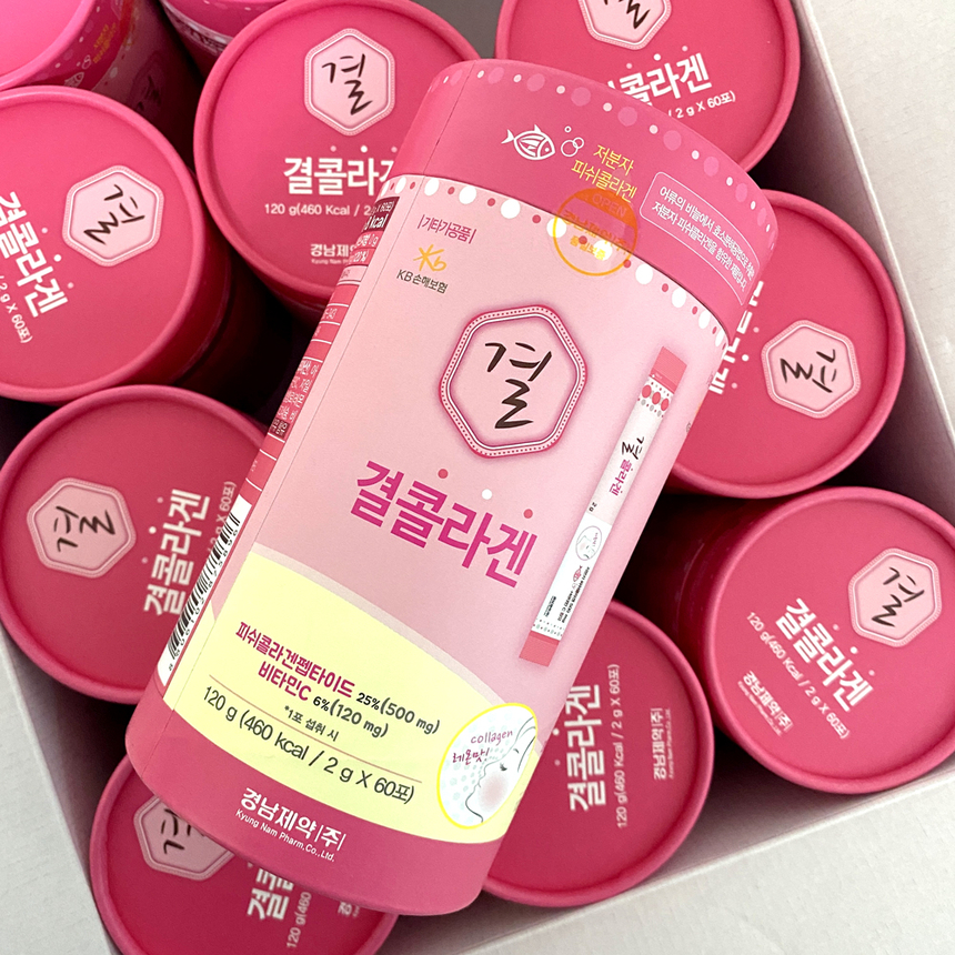 Lemona Gyeol Collagen คอลลาเจนเกาหลีกล่องชมพู (60 ซอง)