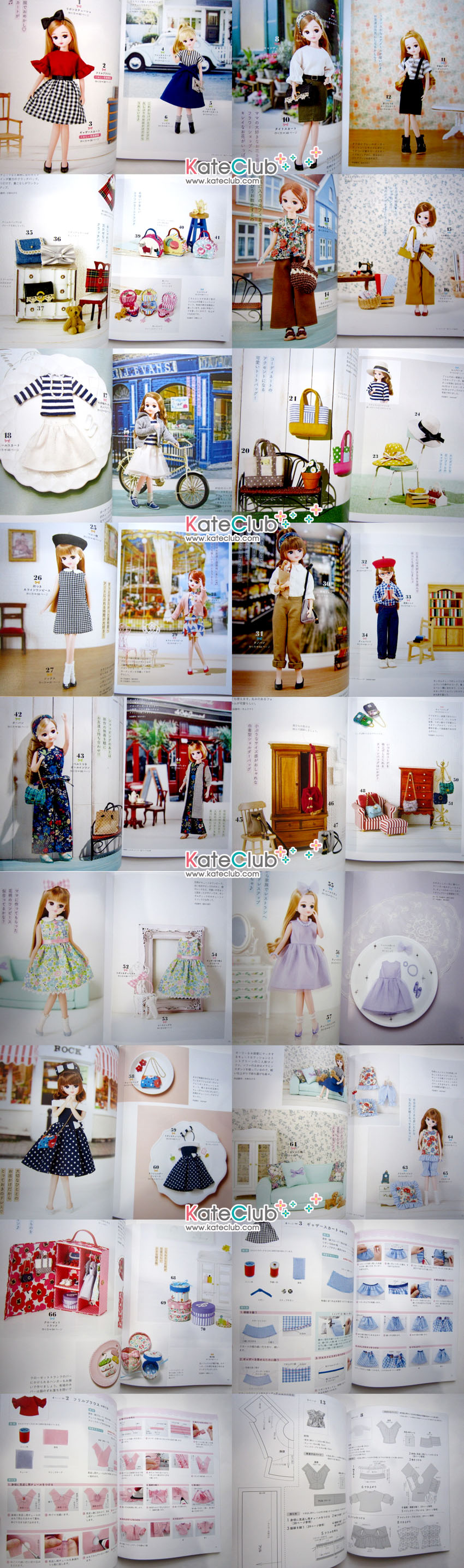 หนังสือสอนเย็บชุดตุ๊กตา Licca 70 items