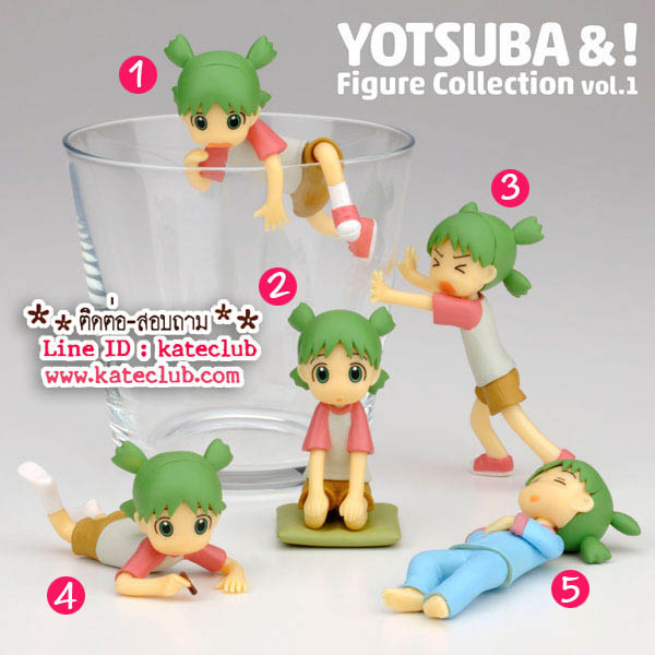 (พร้อมส่ง No.5) Yotsuba Figure Collection vol.1