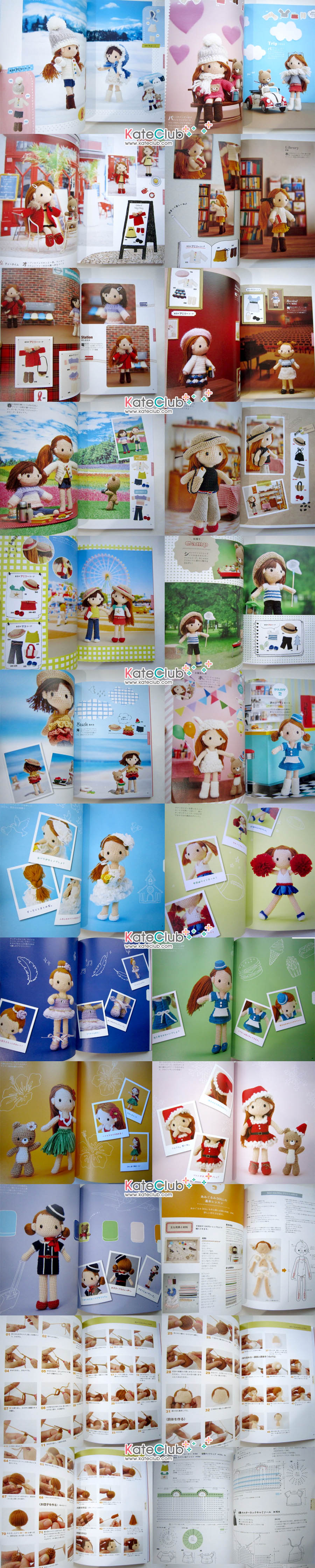 หนังสือสอนถักโครเชต์ตุ๊กตาเด็กผู้หญิง และเสื้อผ้า Miya