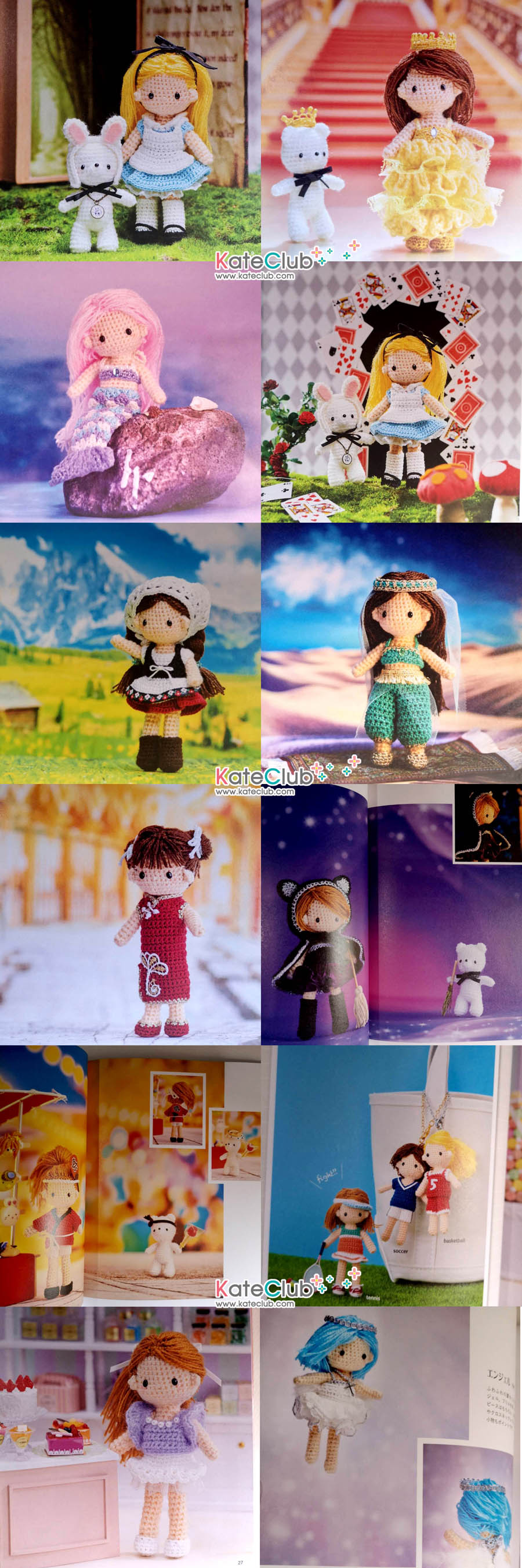 หนังสือสอนถักโครเชต์ตุ๊กตาเด็กผู้หญิง และเสื้อผ้า Miya