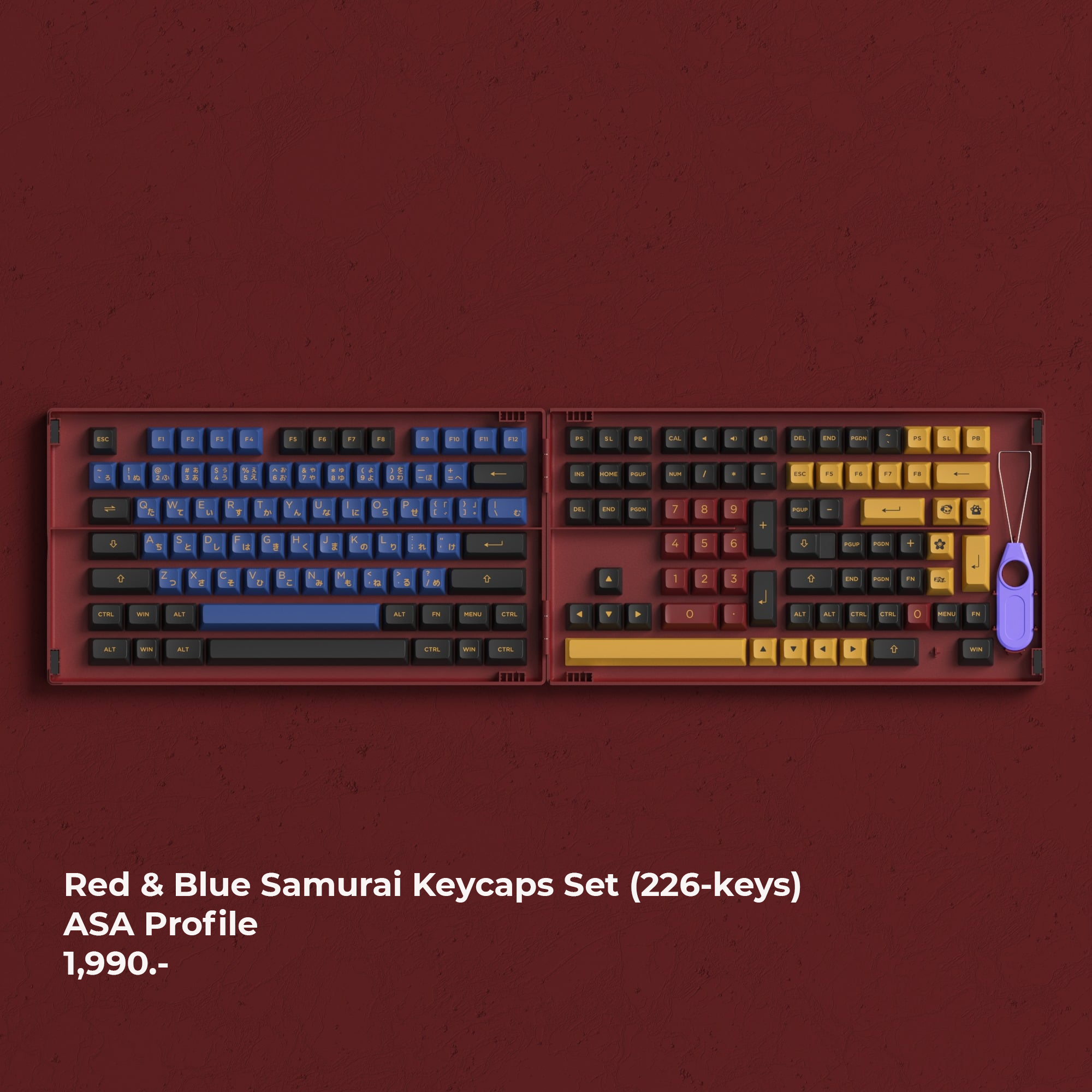 AKKO Red & Blue Samurai  - ASA Profile 226keys