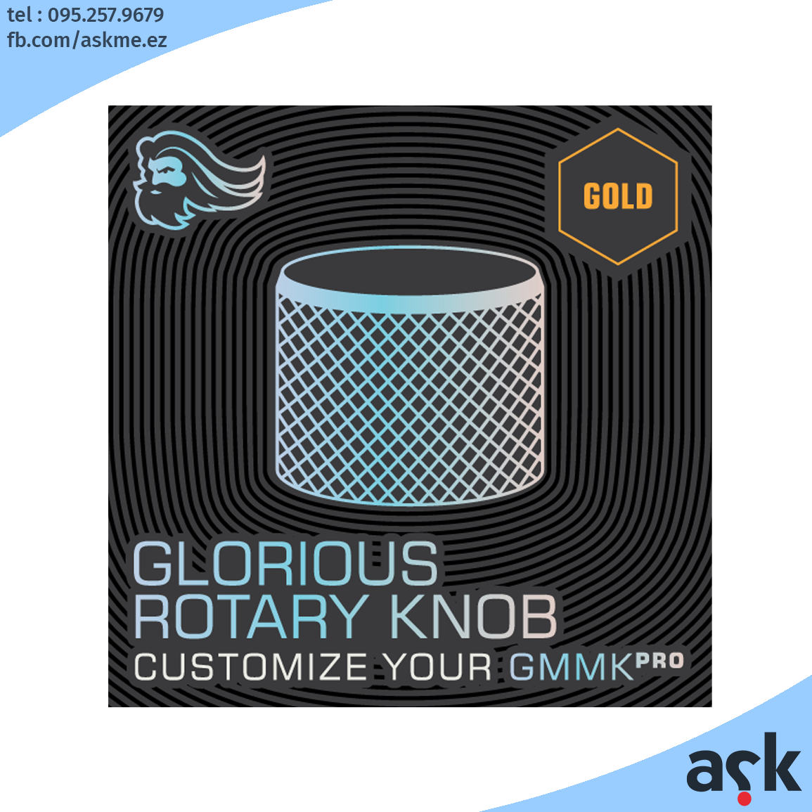 Glorious GMMK PRO Rotary Knob - Gold