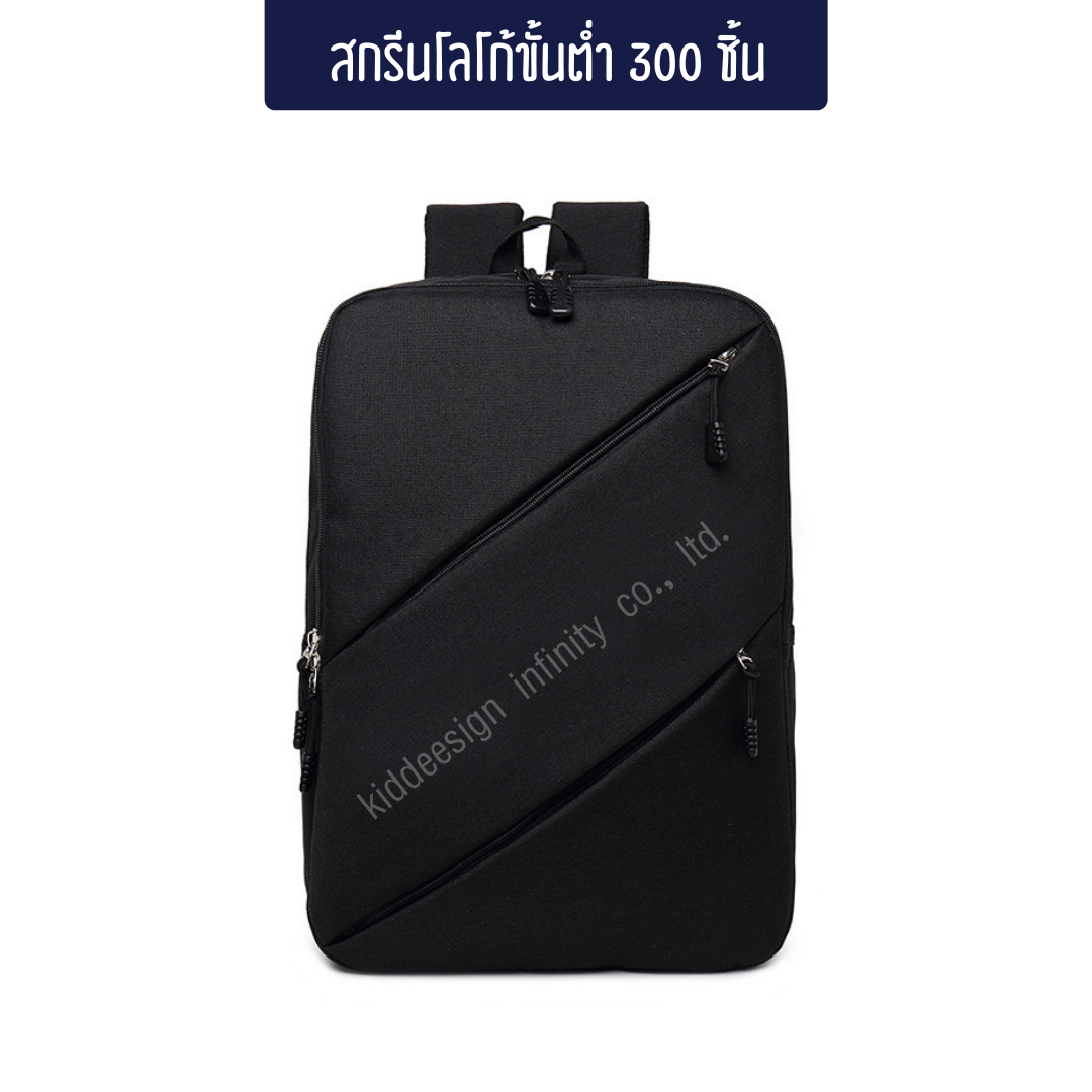 กระเป๋าแล็ปท็อป กระเป๋าเป้ USB Charge KD-BPCXS801