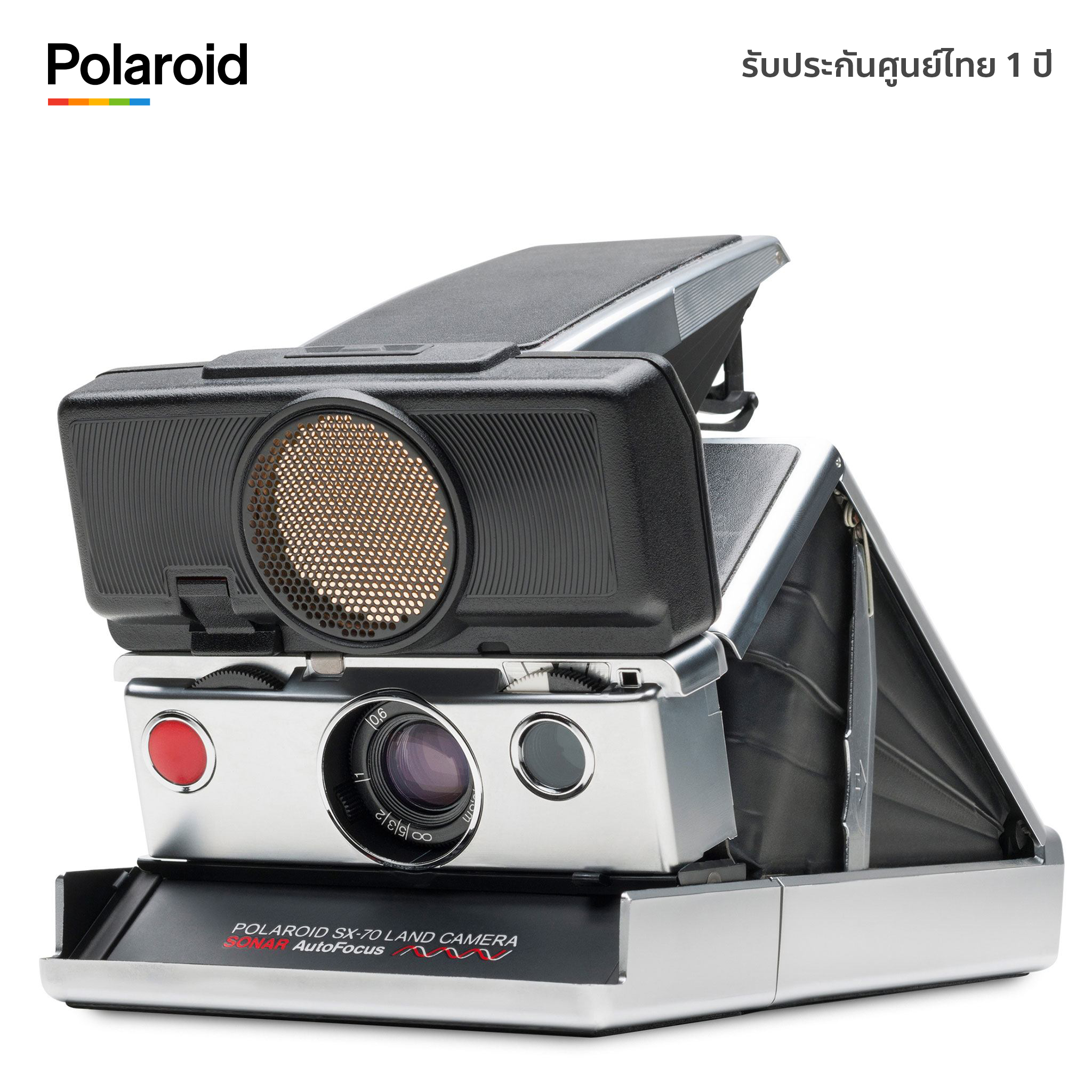 กล้อง Polaroid SX-70 Sonar Autofocus (Referbished Vintage Camera)